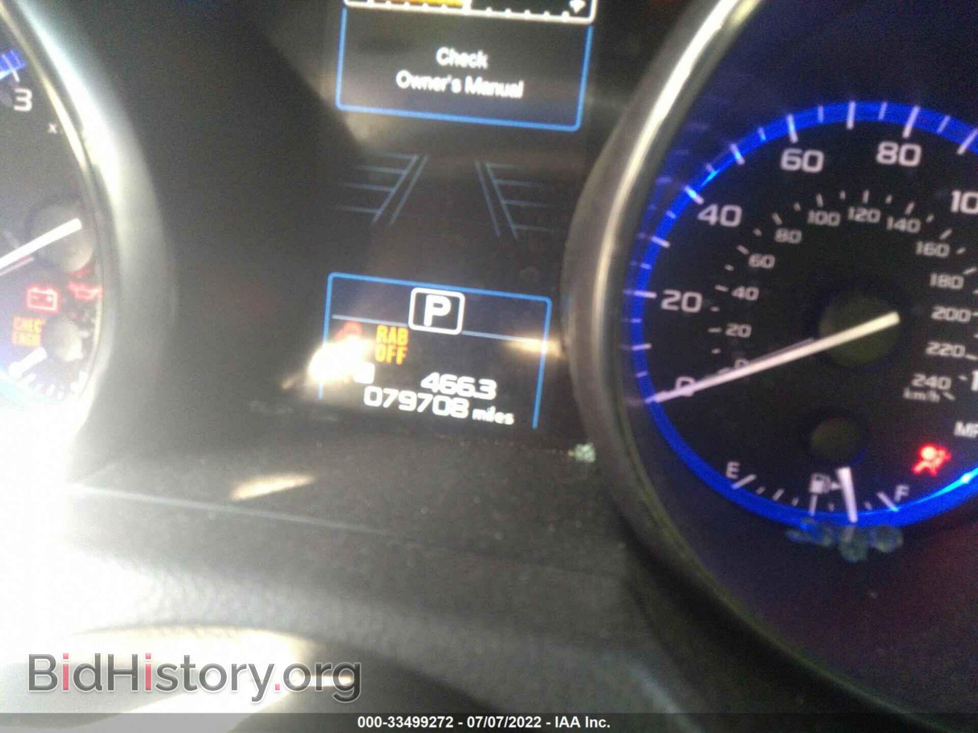 2017 SUBARU OUTBACK - VIN: 4S4BSANC8H3330924 - Фото 7