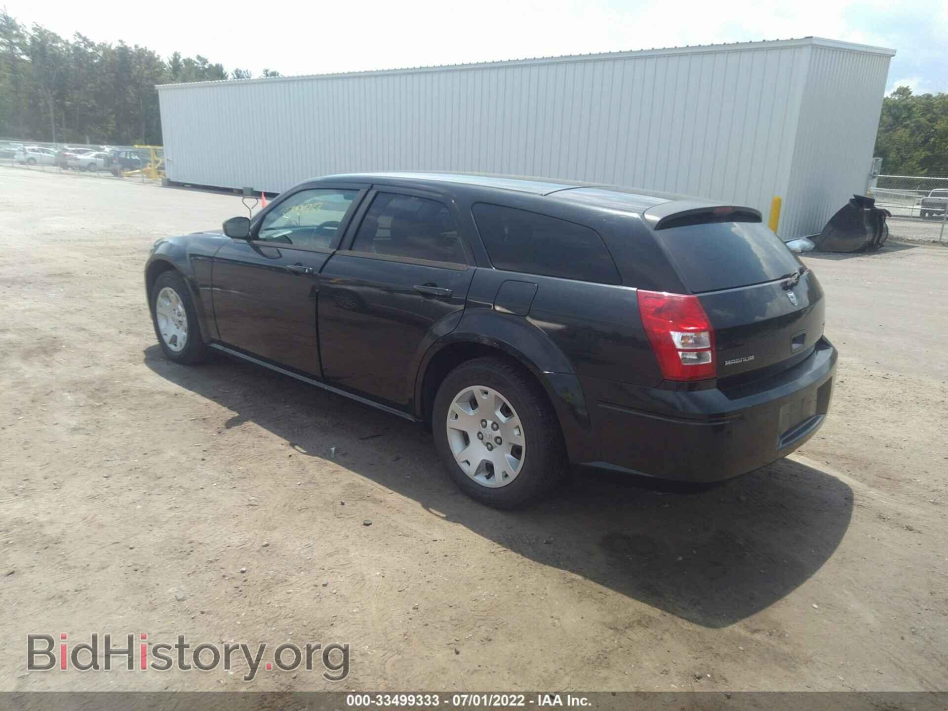 2007 DODGE MAGNUM - VIN: 2D4FV47V97H623808 - Фото 3