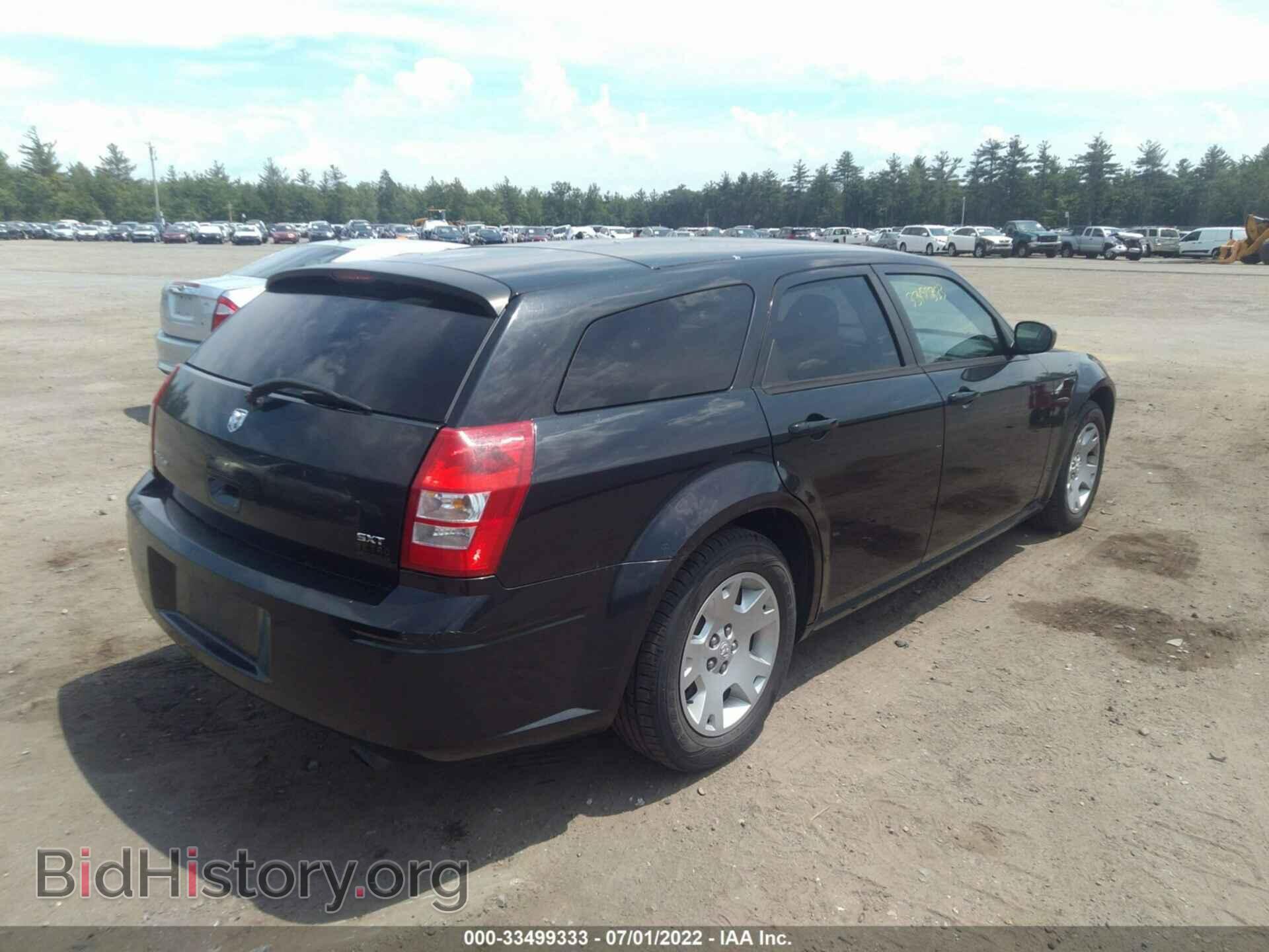 2007 DODGE MAGNUM - VIN: 2D4FV47V97H623808 - Фото 4