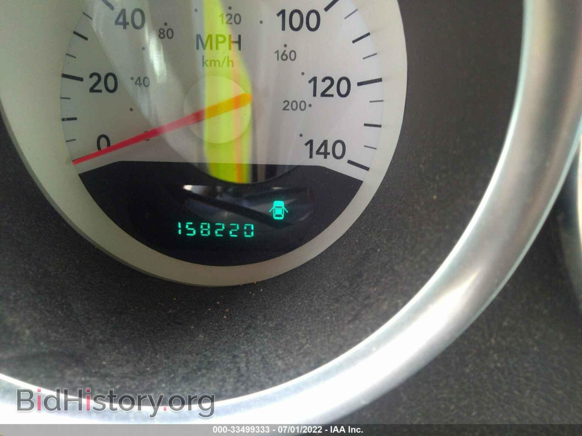 2007 DODGE MAGNUM - VIN: 2D4FV47V97H623808 - Фото 7