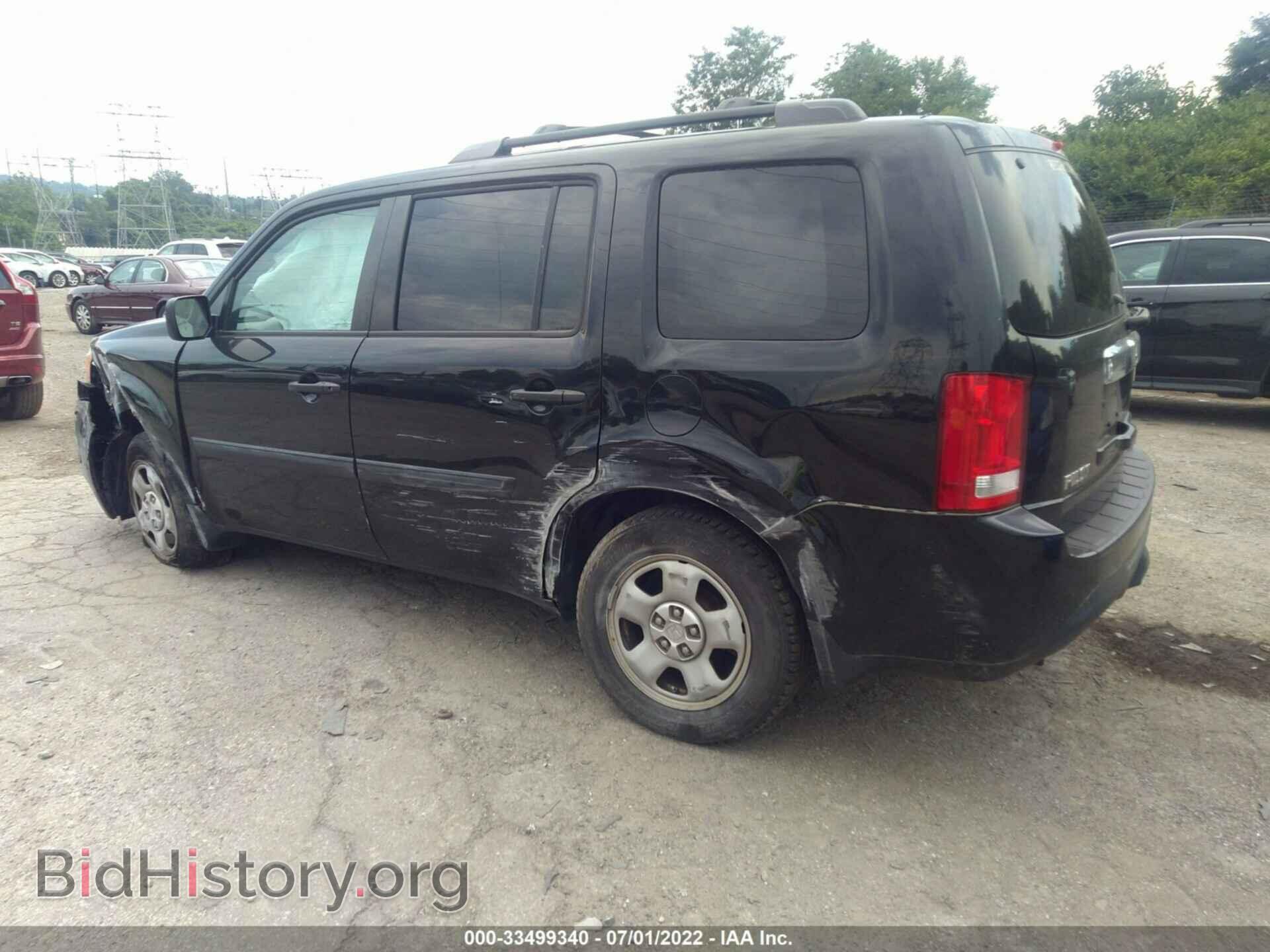 2015 HONDA PILOT - VIN: 5FNYF4H29FB044443 - Фото 3