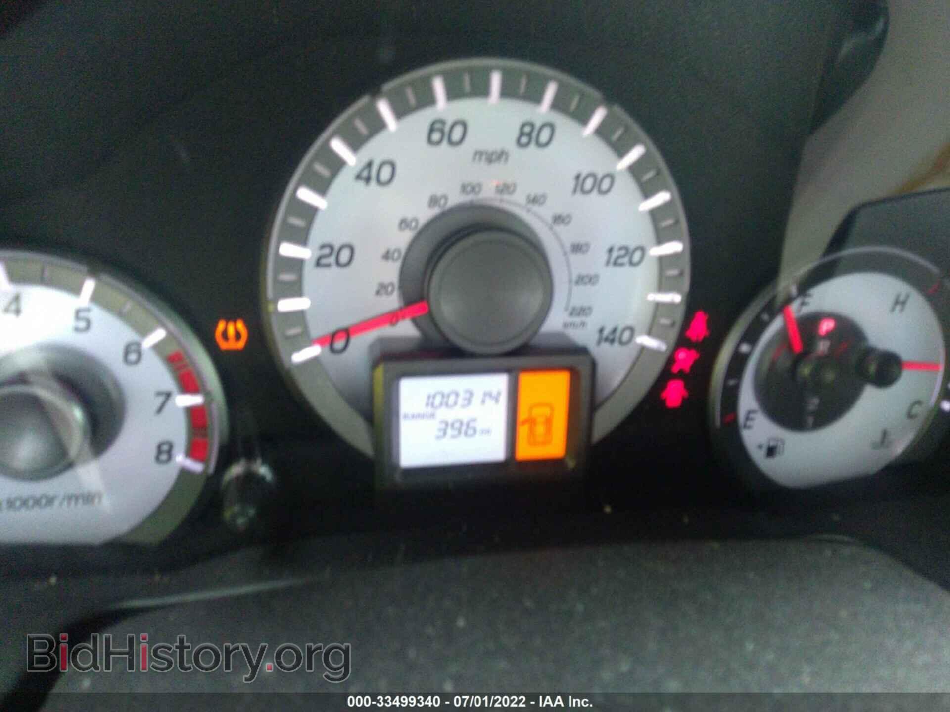 2015 HONDA PILOT - VIN: 5FNYF4H29FB044443 - Фото 7