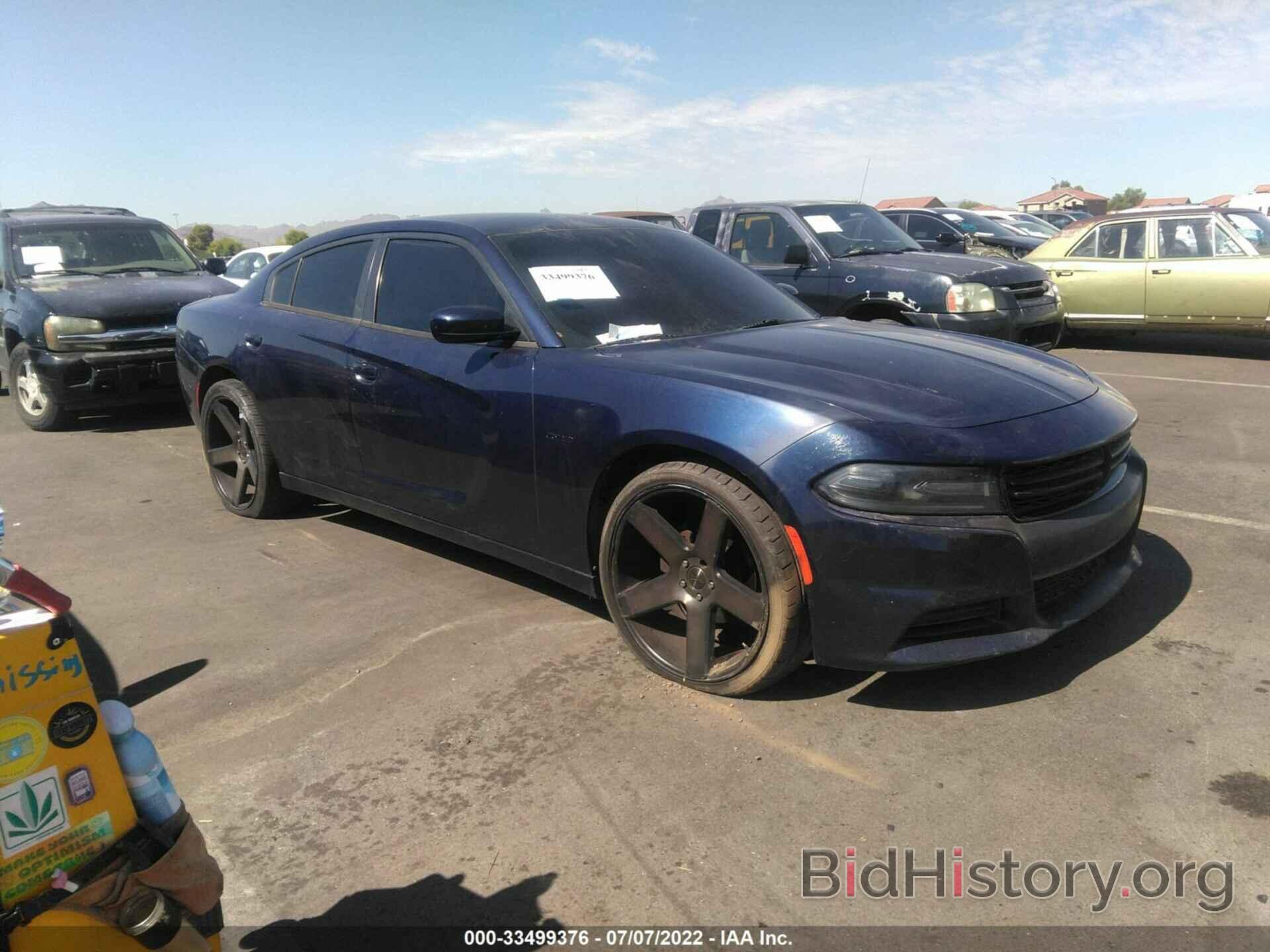 Photo 2C3CDXBGXFH748123 - DODGE CHARGER 2015