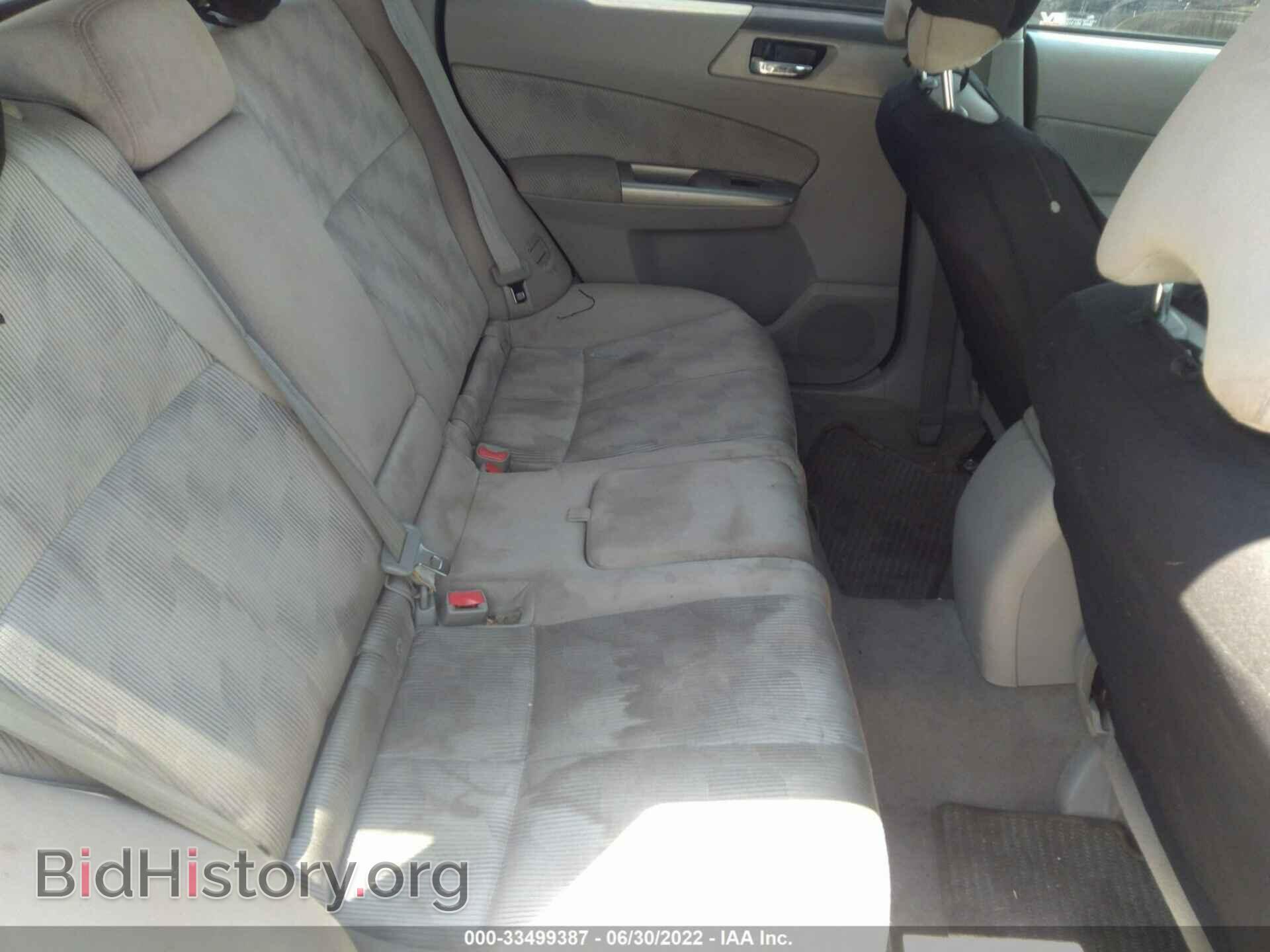 2009 SUBARU FORESTER - VIN: JF2SH636X9H778357 - Фото 8