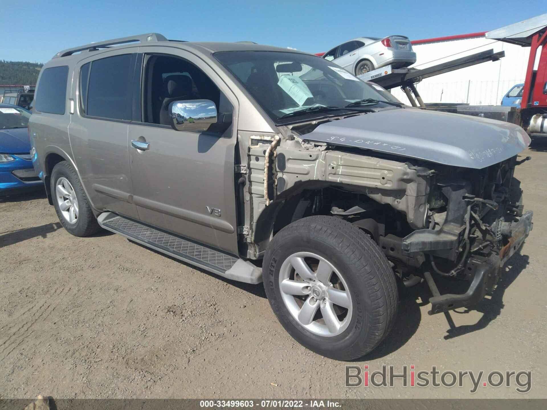 Photo 5N1BA08D68N631195 - NISSAN ARMADA 2008