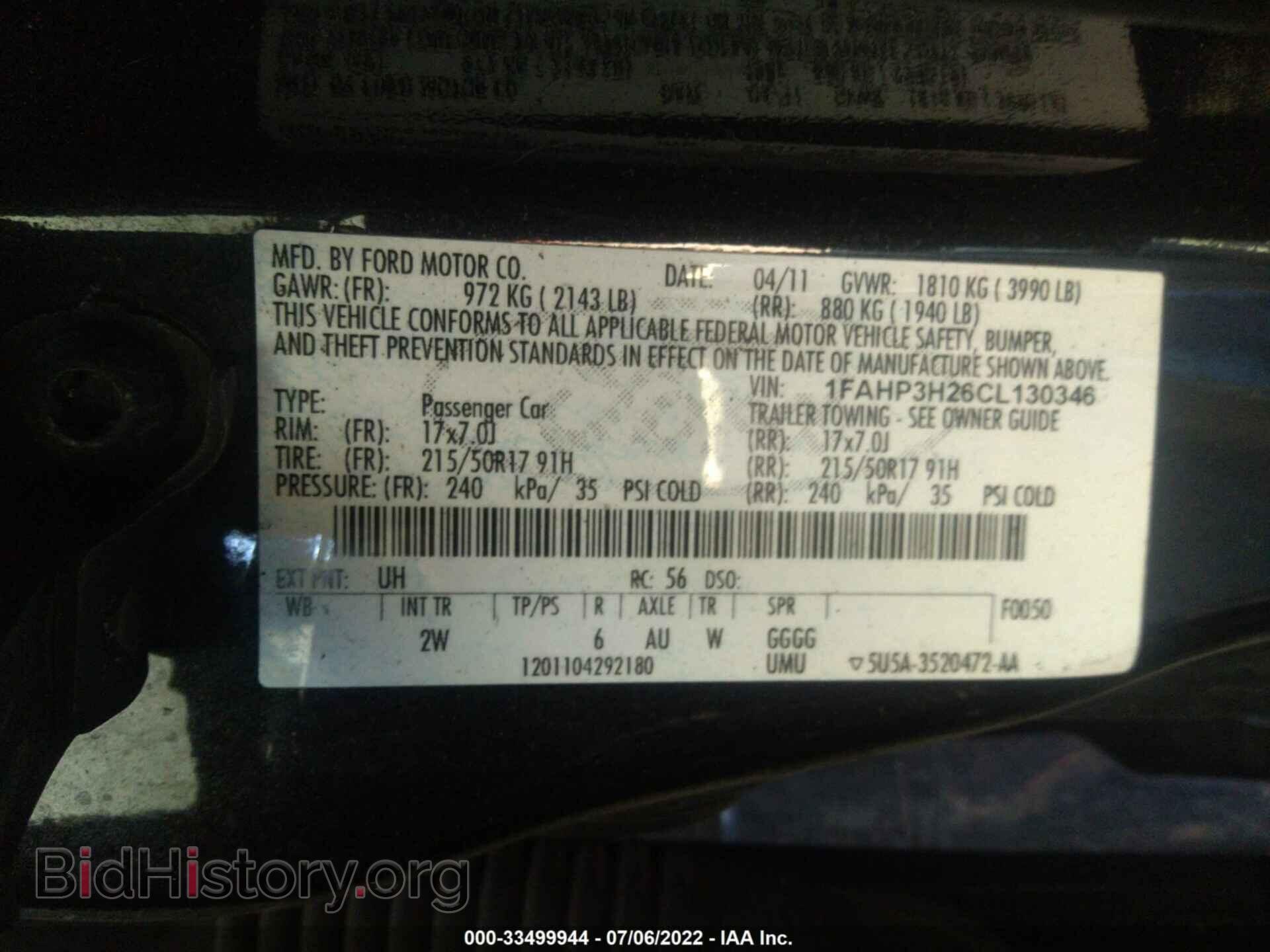 2012 FORD FOCUS - VIN: 1FAHP3H26CL130346 - Photo 9