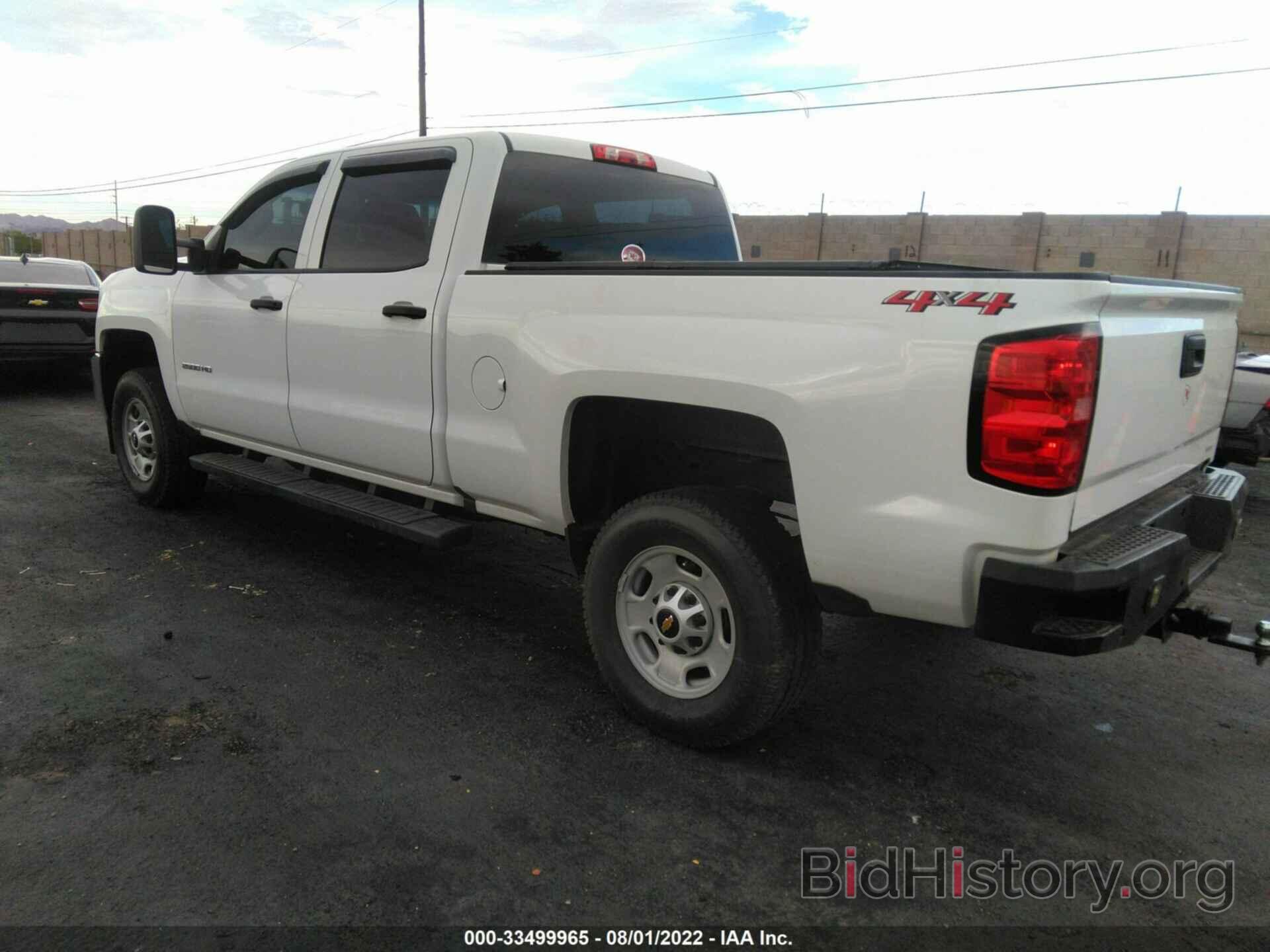 Photo 1GC1KUEG4JF216198 - CHEVROLET SILVERADO 2500HD 2018