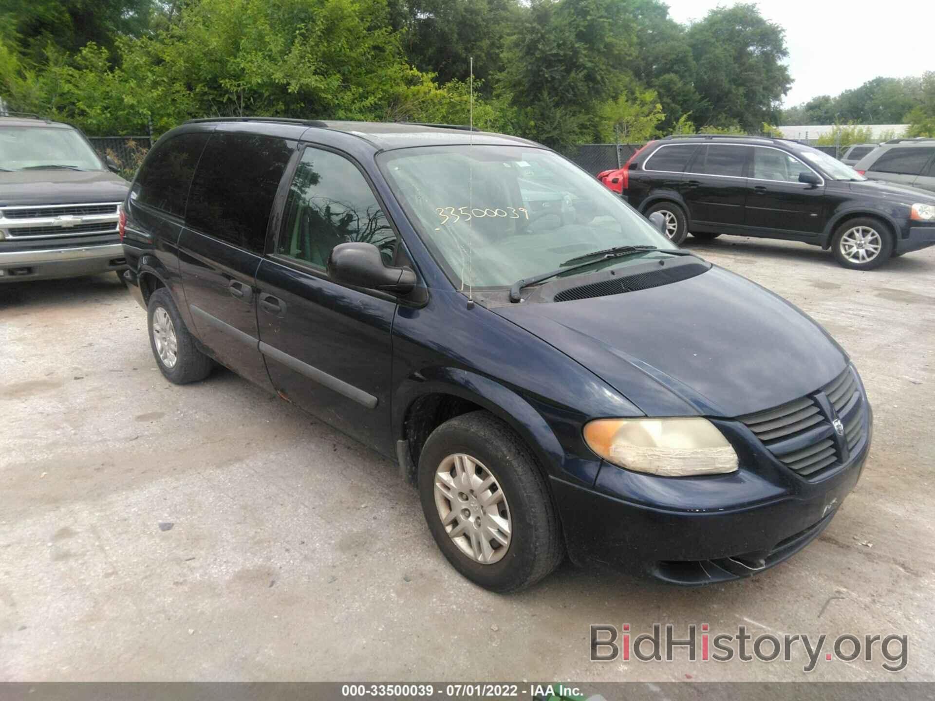 Photo 1D4GP24R16B641351 - DODGE GRAND CARAVAN 2006