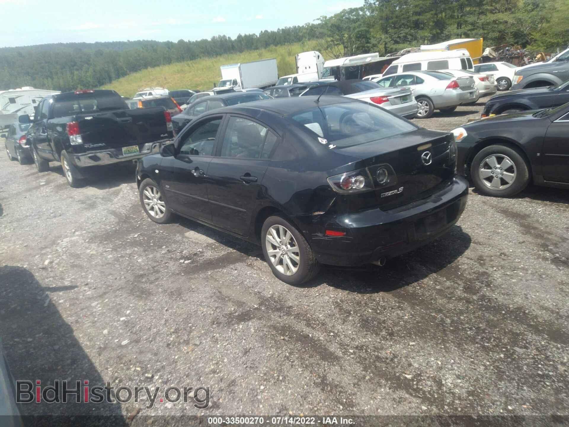 2007 MAZDA MAZDA3 - VIN: JM1BK123471743961 - Фото 3