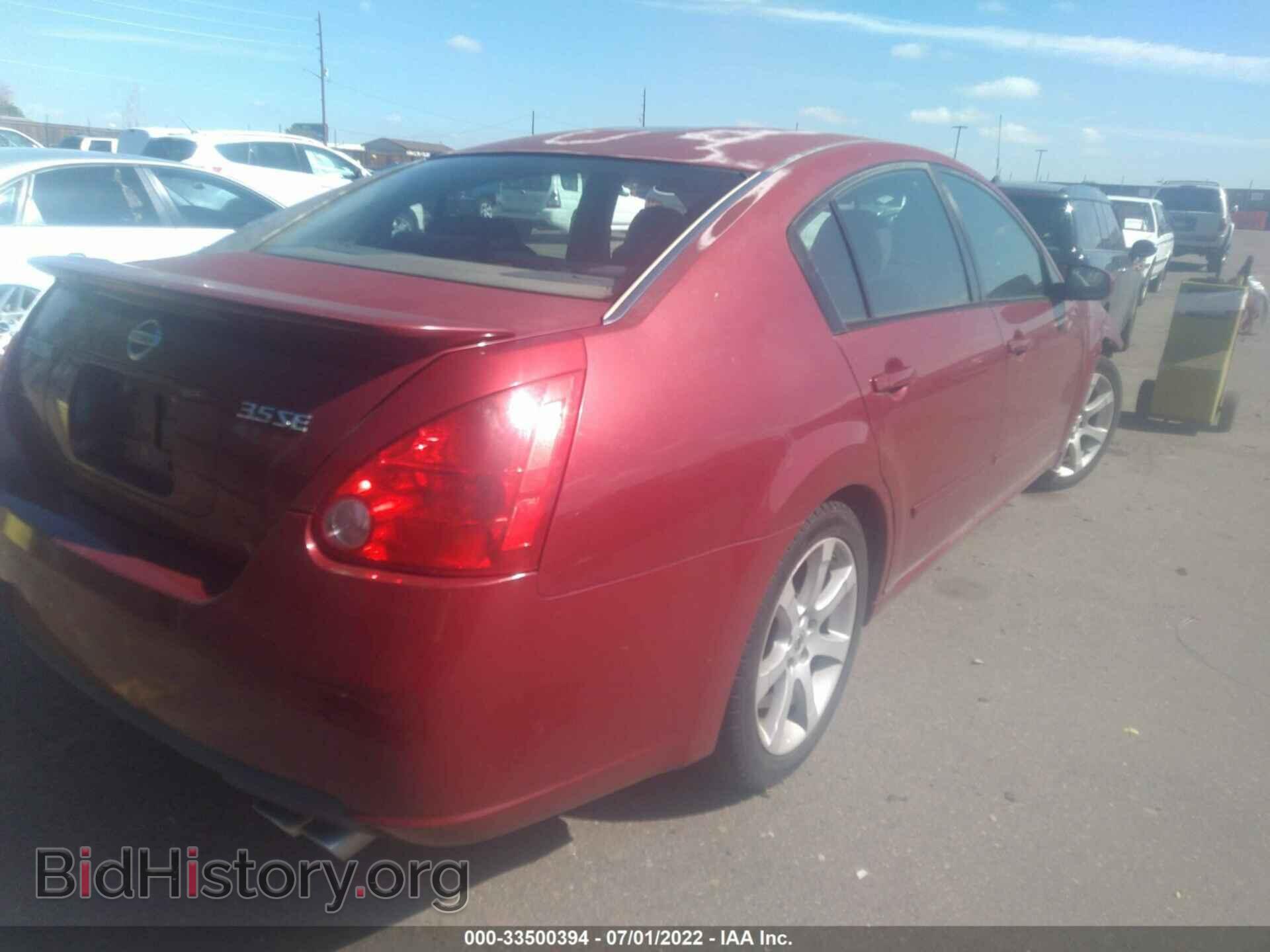 2008 NISSAN MAXIMA - VIN: 1N4BA41E38C803103 - Фото 4
