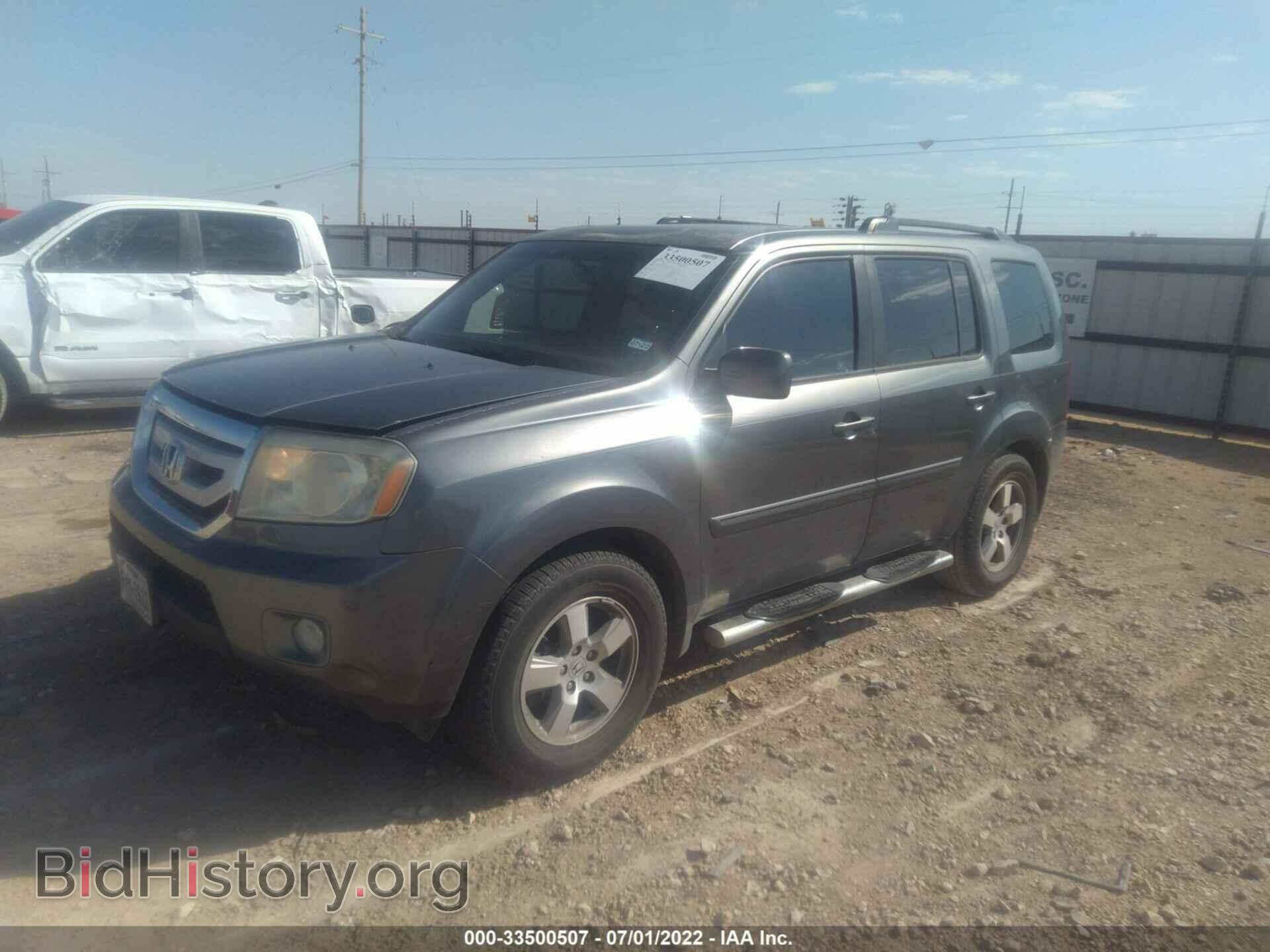2011 HONDA PILOT - VIN: 5FNYF3H54BB009047 - Фото 2