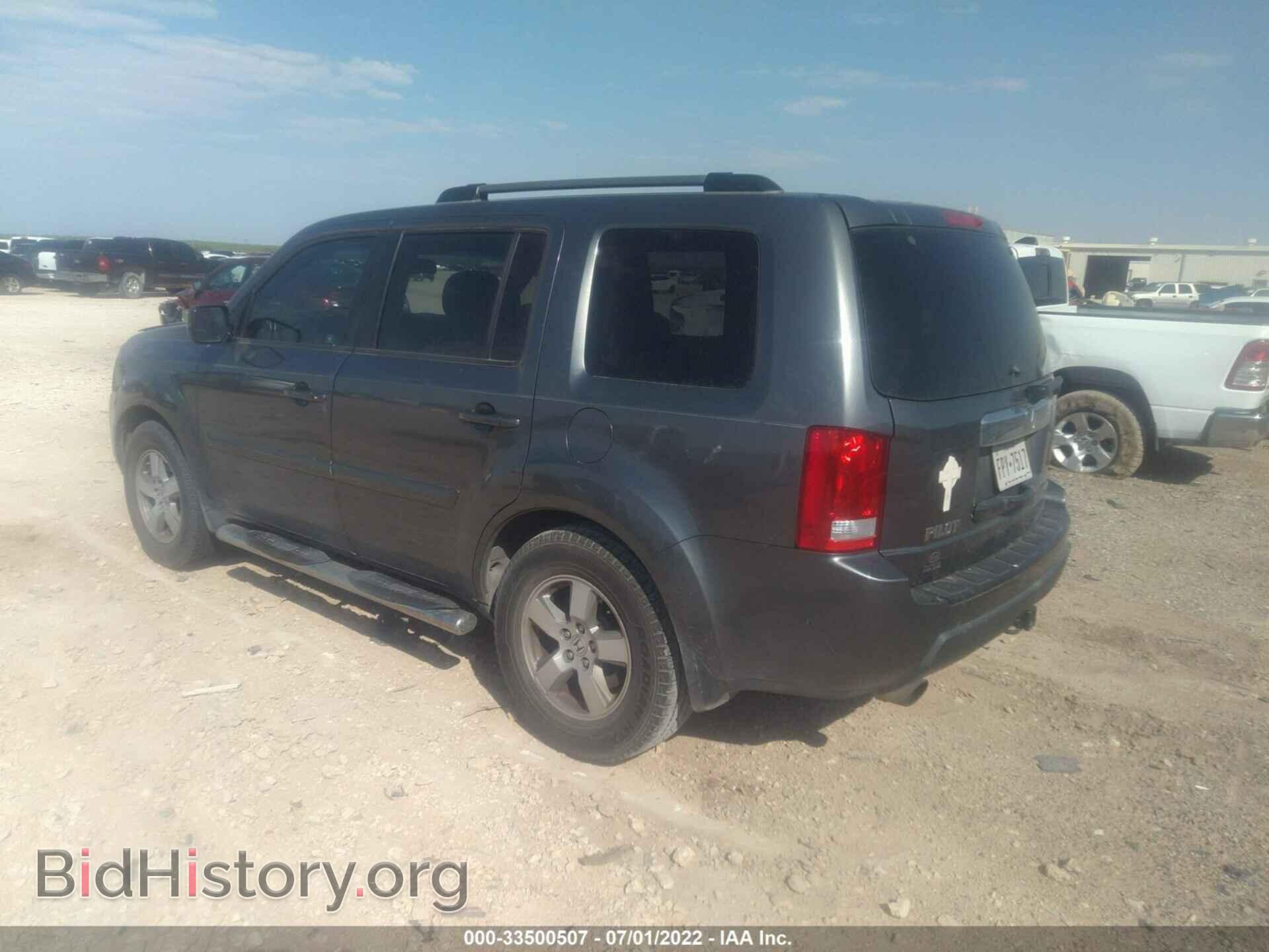 2011 HONDA PILOT - VIN: 5FNYF3H54BB009047 - Фото 3