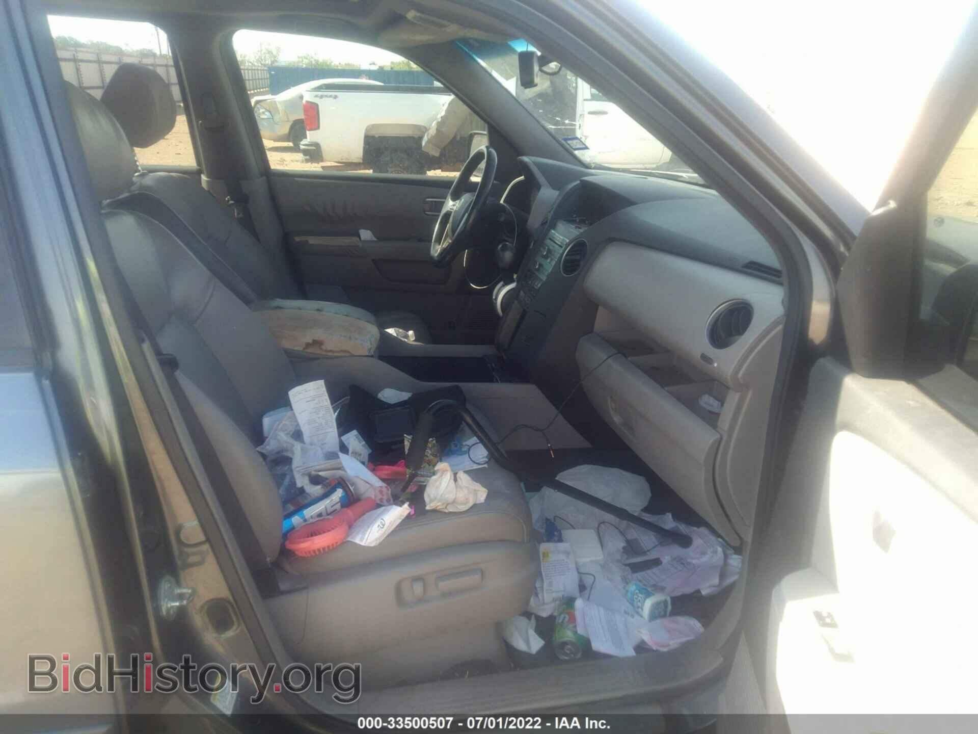 2011 HONDA PILOT - VIN: 5FNYF3H54BB009047 - Фото 5