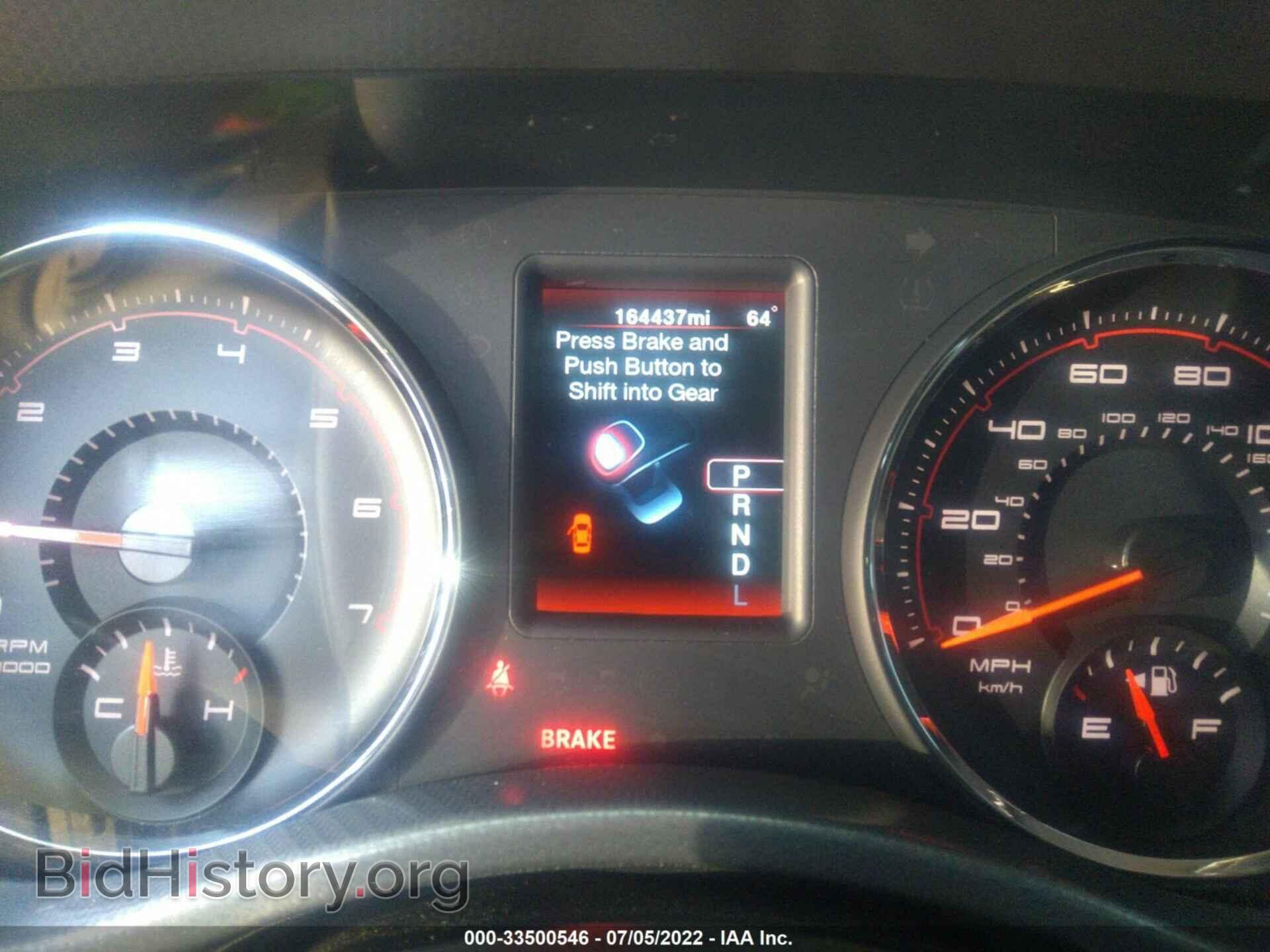 2012 DODGE CHARGER - VIN: 2C3CDXBG0CH260097 - Фото 7