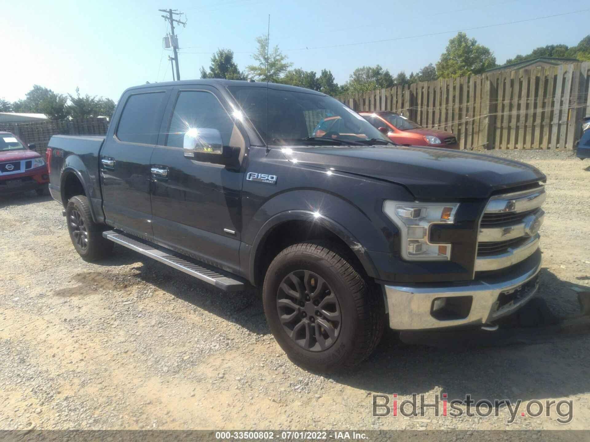 Photo 1FTEW1EGXFFC36774 - FORD F-150 2015