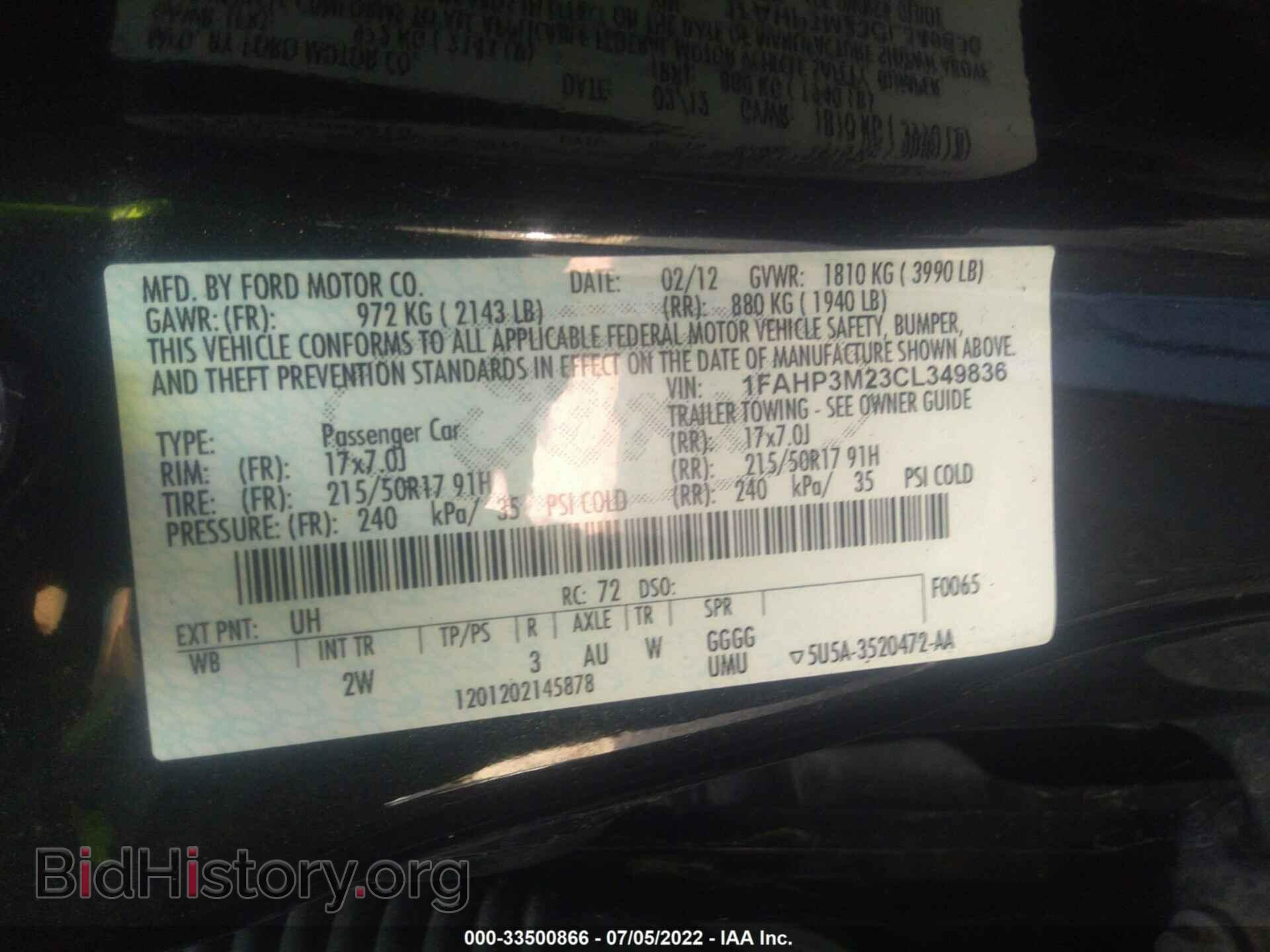 2012 FORD FOCUS - VIN: 1FAHP3M23CL349836 - Photo 9
