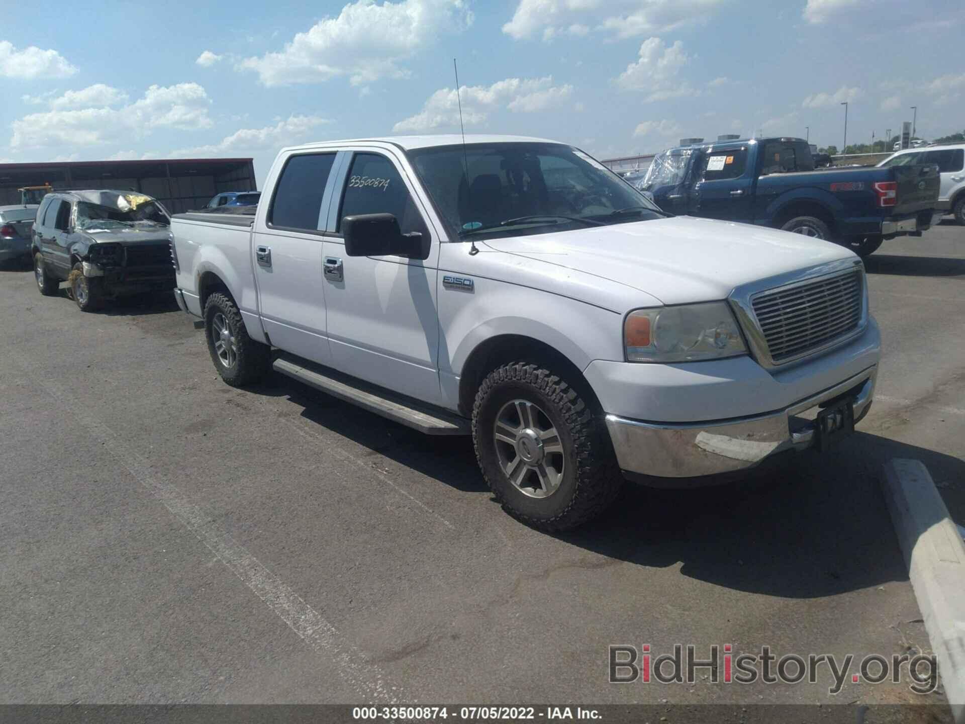 Photo 1FTPW12568FB13746 - FORD F-150 2008