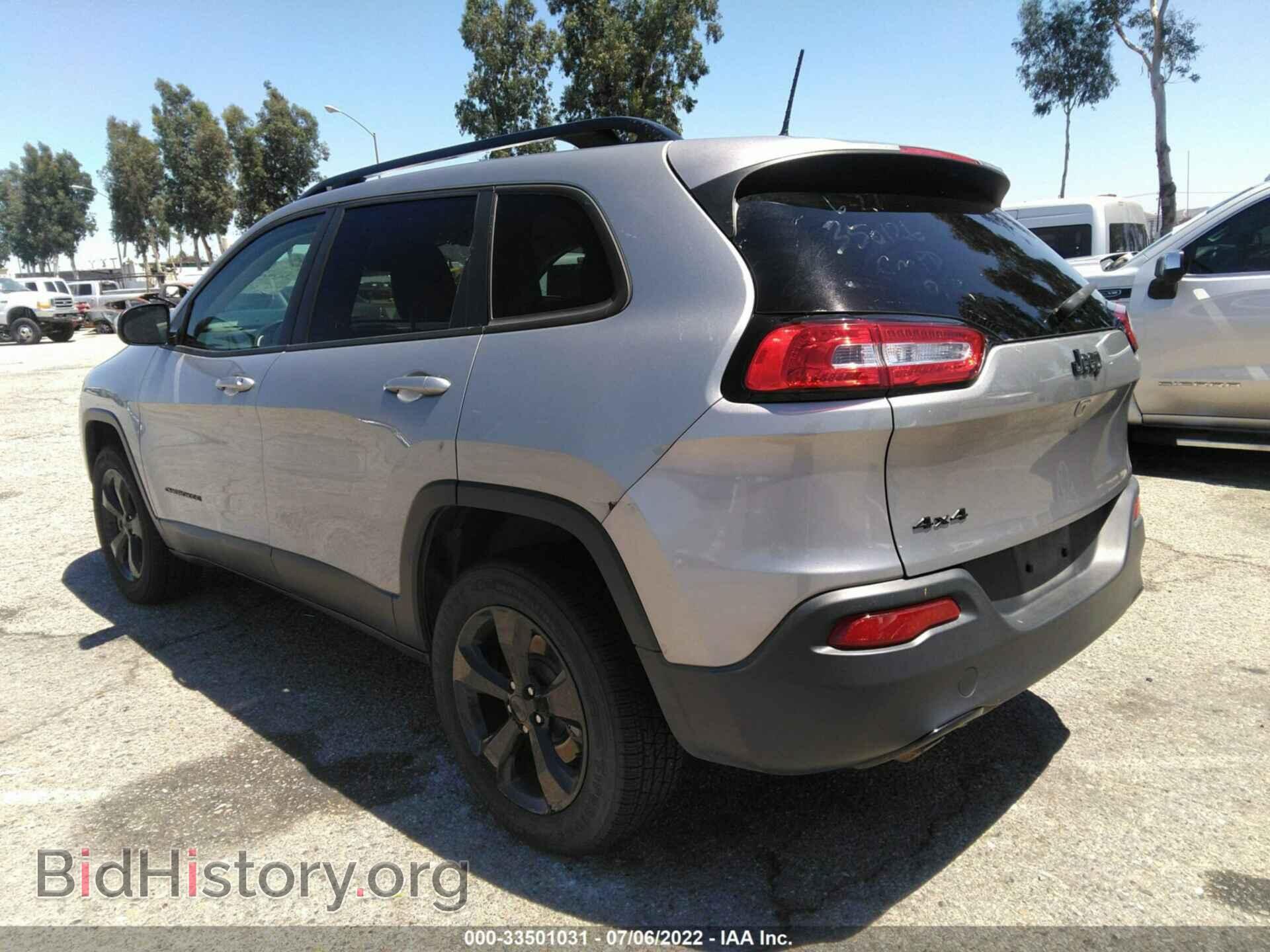 2016 JEEP CHEROKEE - VIN: 1C4PJMCB9GW194910 - Фото 3