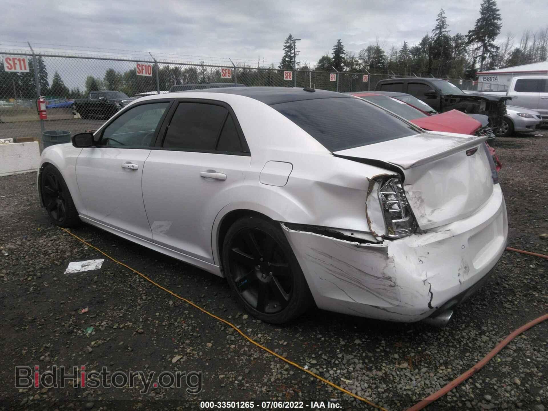 2012 CHRYSLER 300 - VIN: 2C3CCAFJ5CH800551 - Photo 3