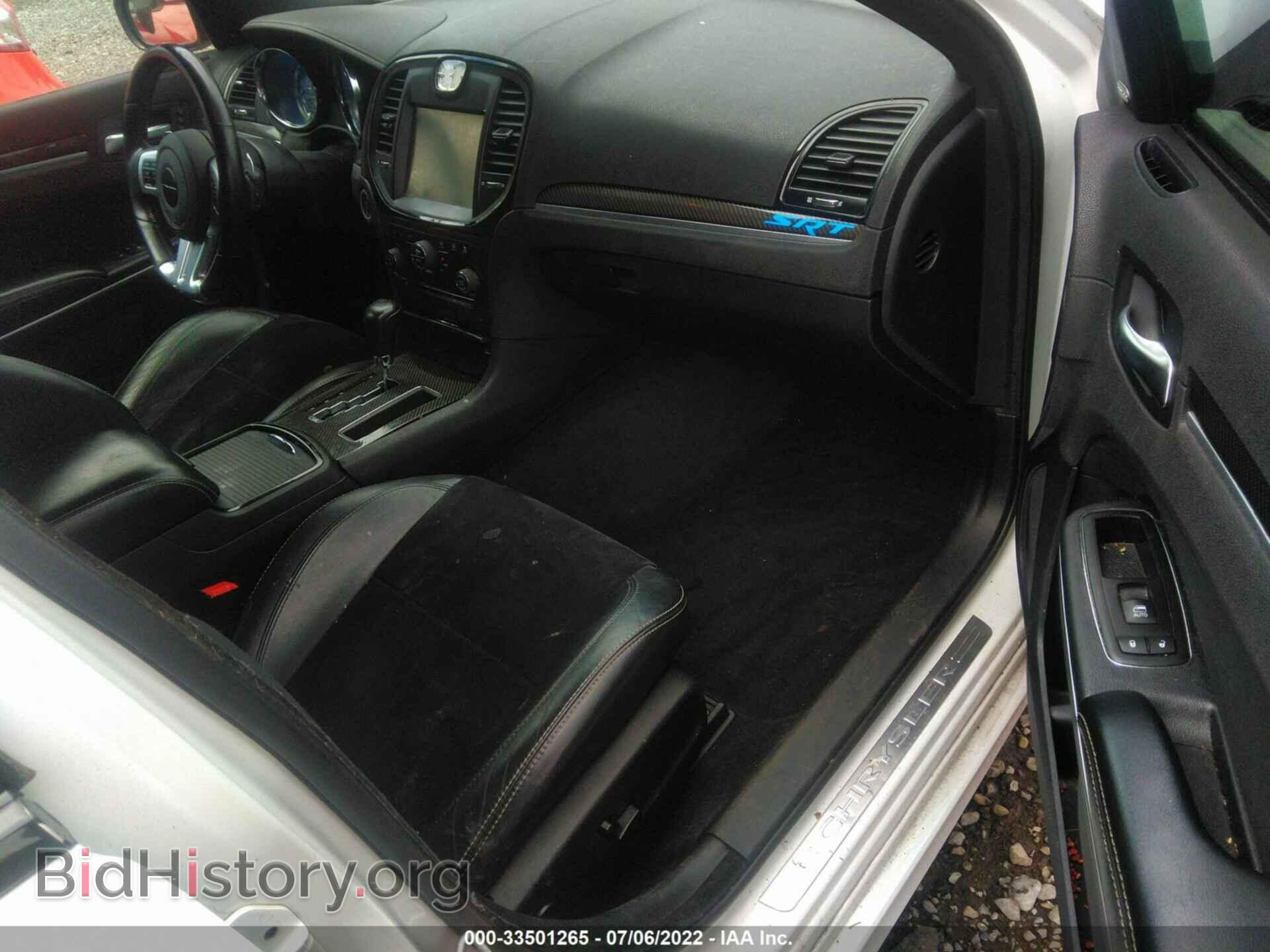 2012 CHRYSLER 300 - VIN: 2C3CCAFJ5CH800551 - Photo 5