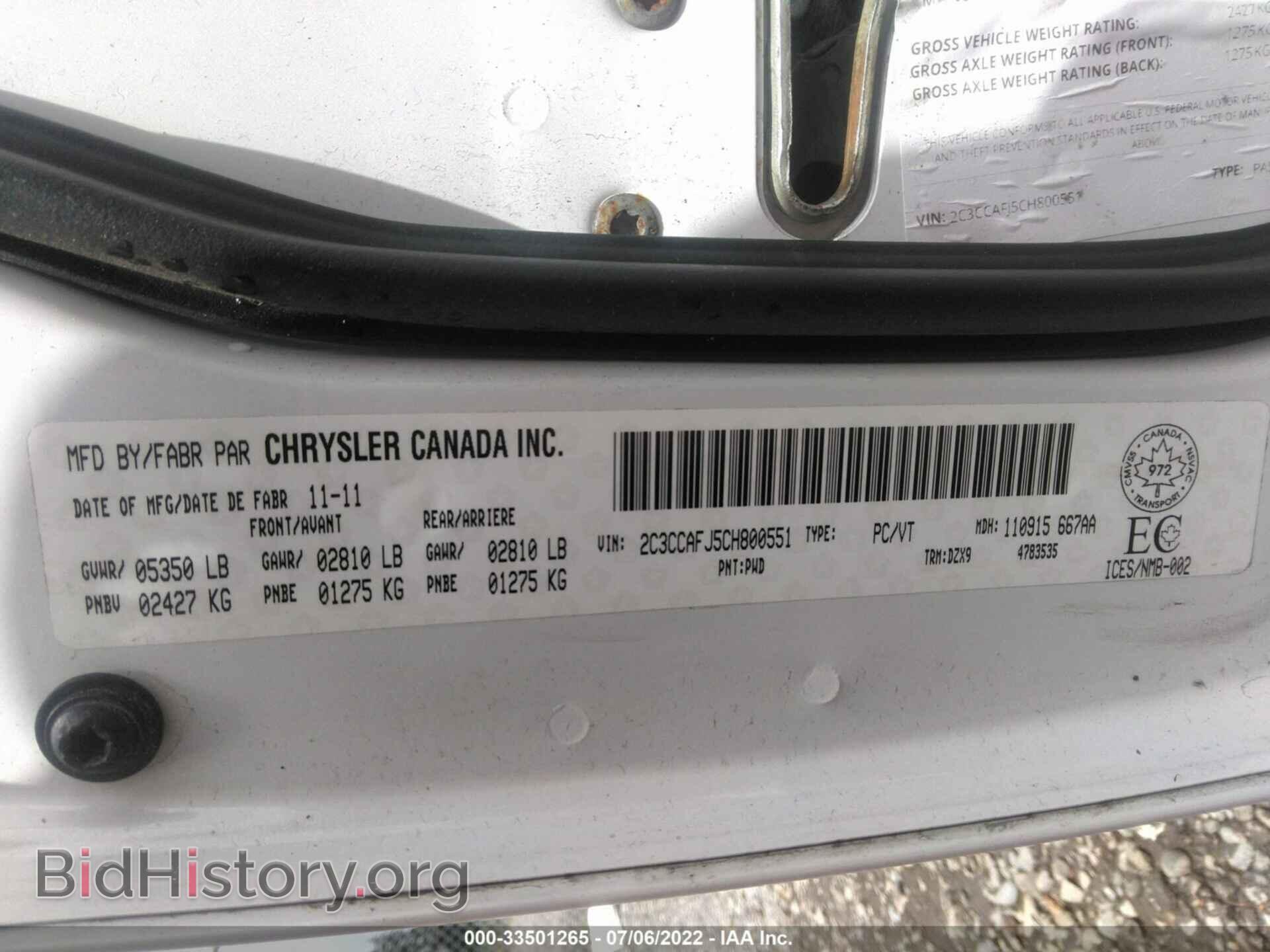 2012 CHRYSLER 300 - VIN: 2C3CCAFJ5CH800551 - Photo 9