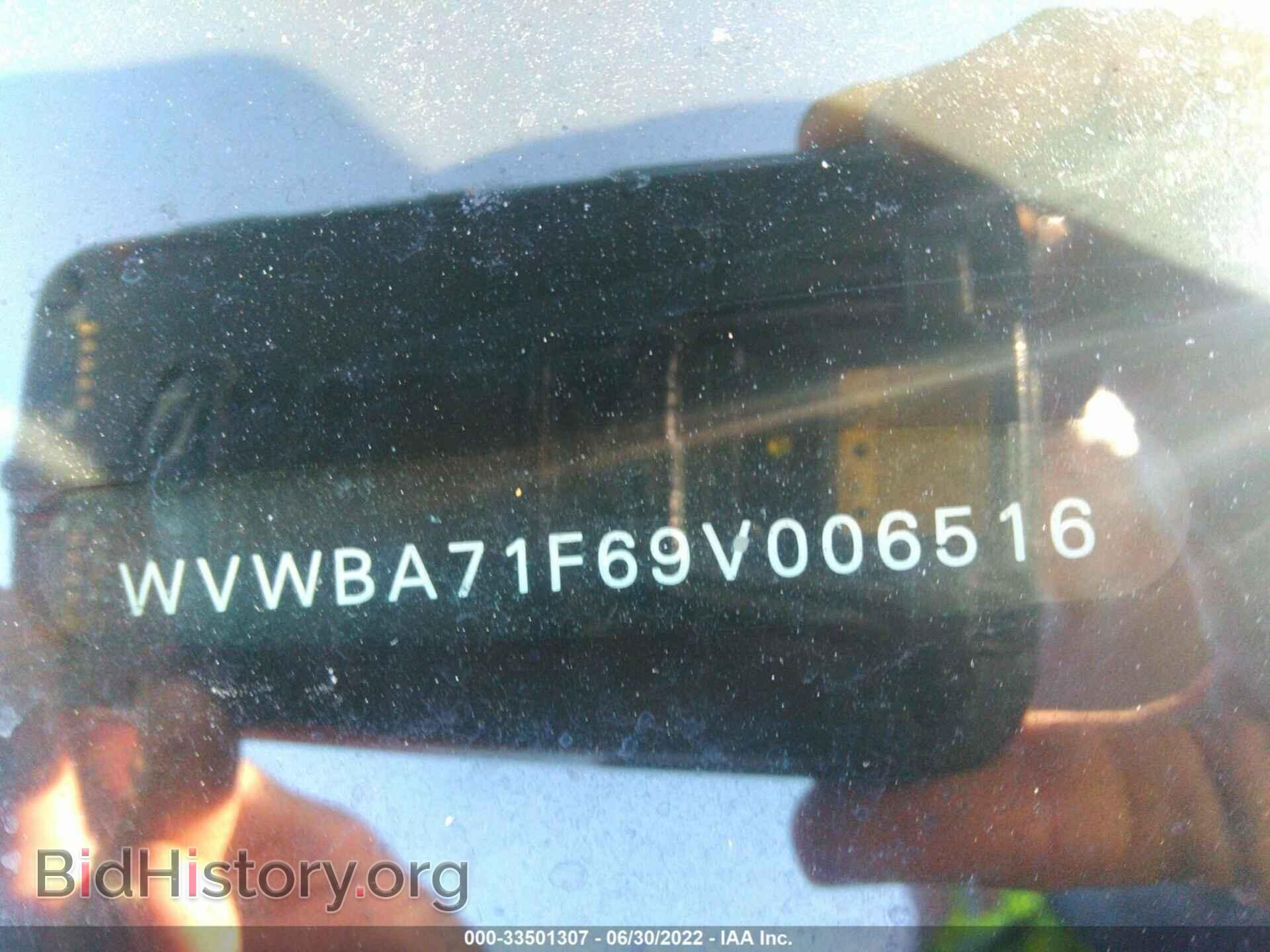2009 VOLKSWAGEN EOS - VIN: WVWBA71F69V006516 - Фото 9
