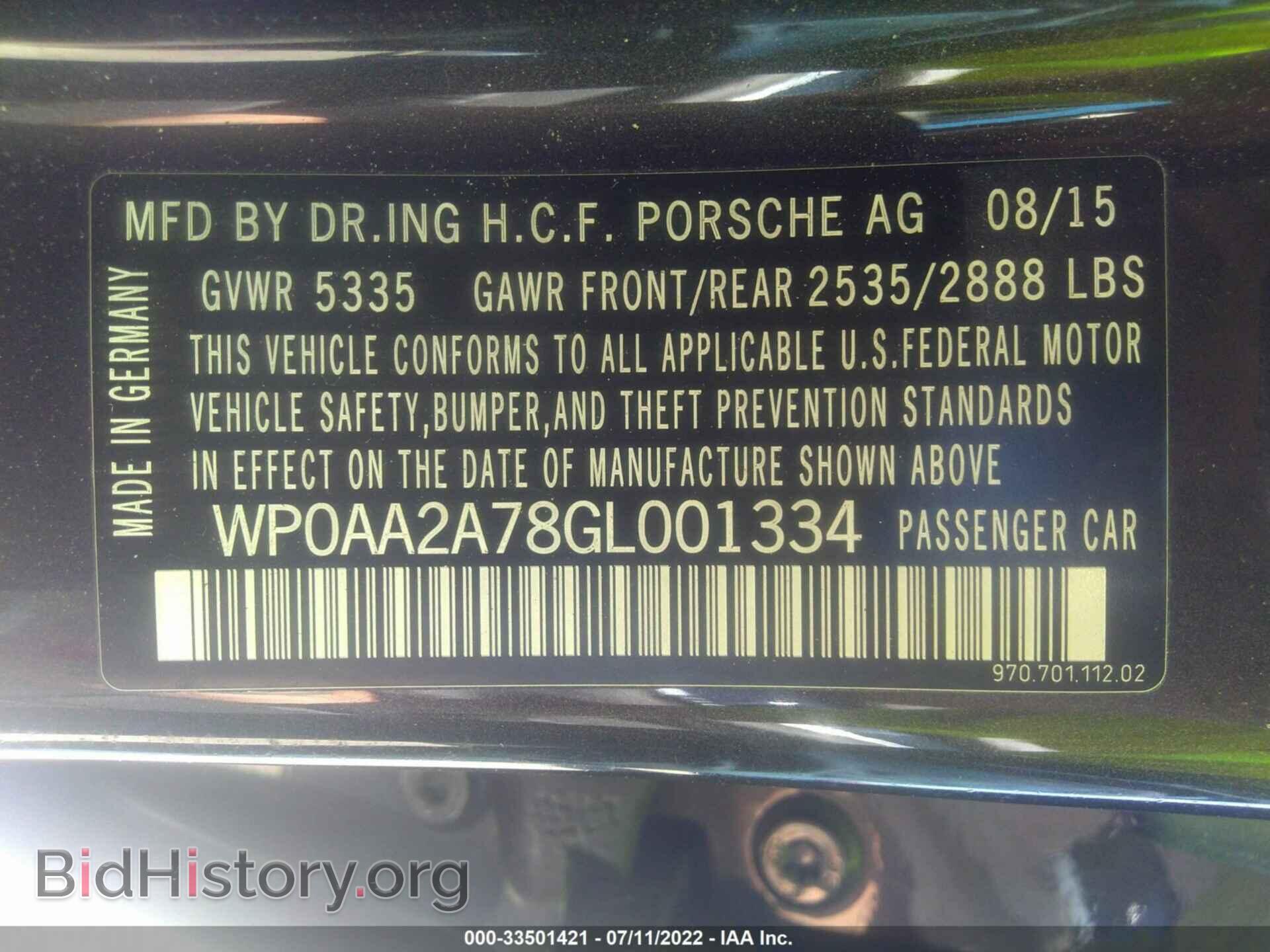 2016 PORSCHE PANAMERA - VIN: WP0AA2A78GL001334 - Фото 9