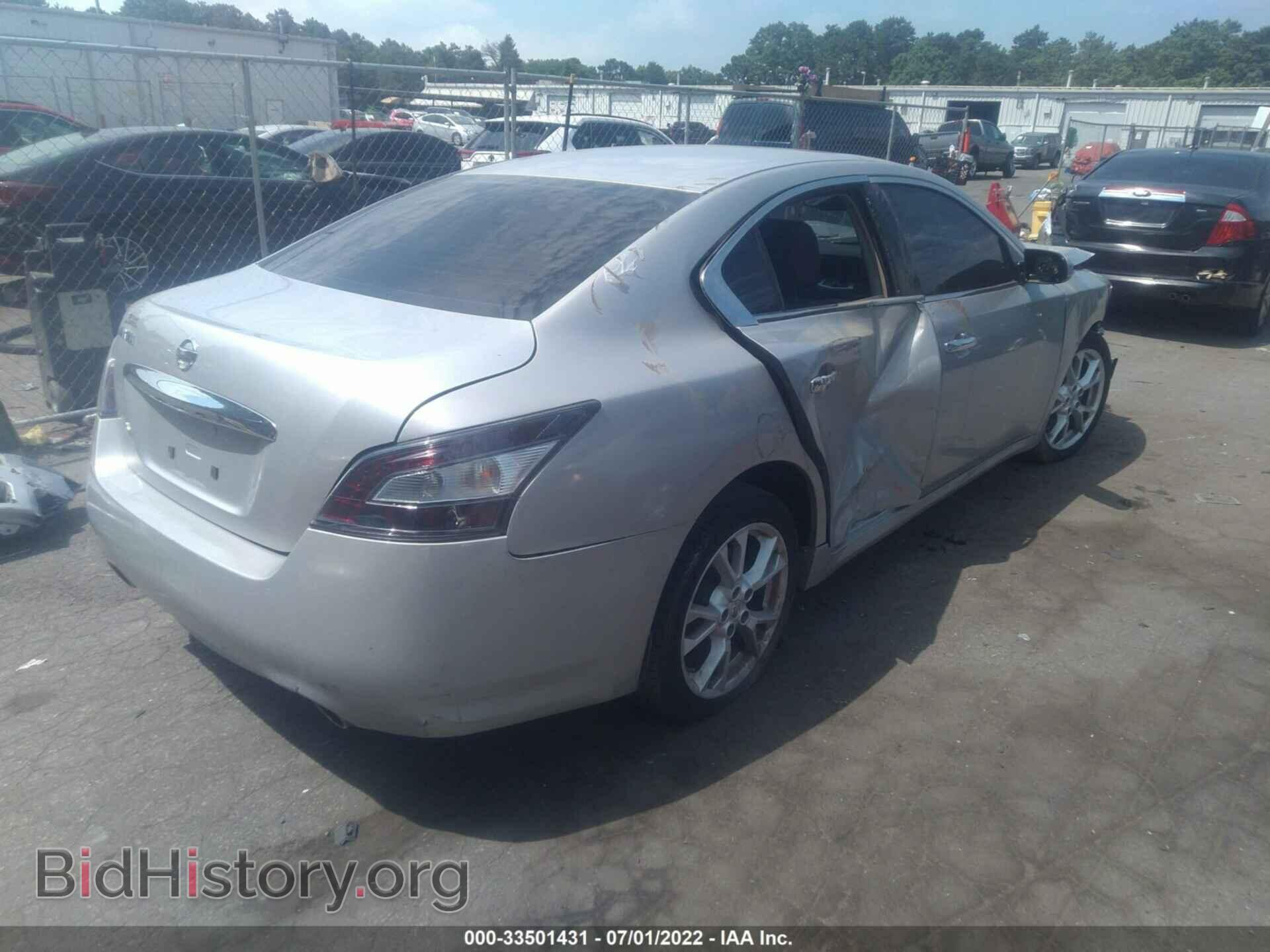 2012 NISSAN MAXIMA - VIN: 1N4AA5AP0CC847815 - Фото 4