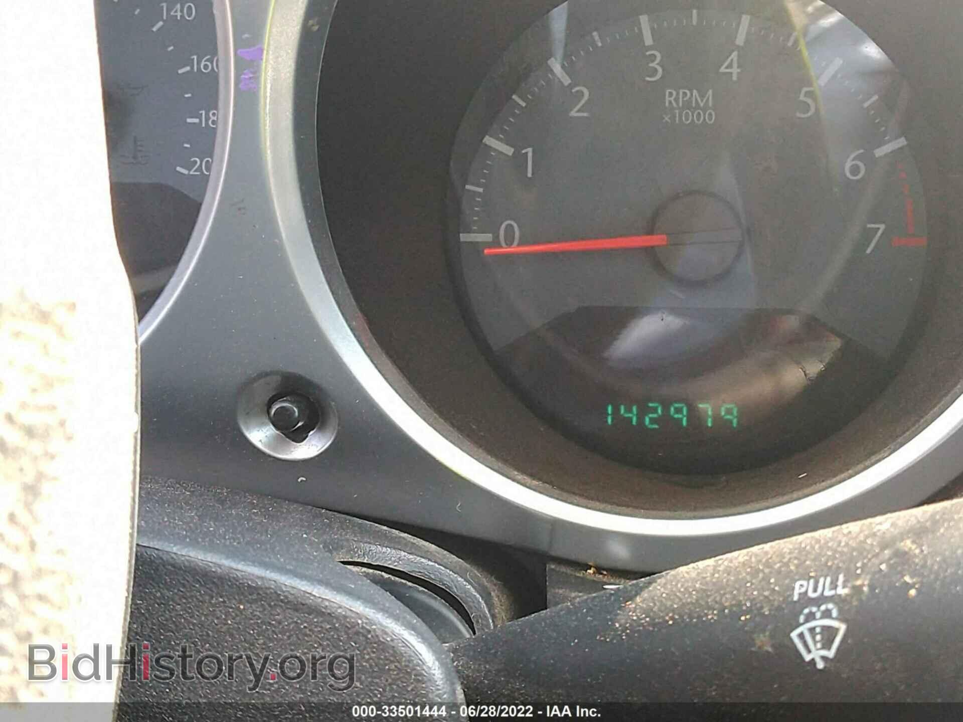 2010 CHRYSLER SEBRING - VIN: 1C3CC5FV3AN202070 - Фото 7