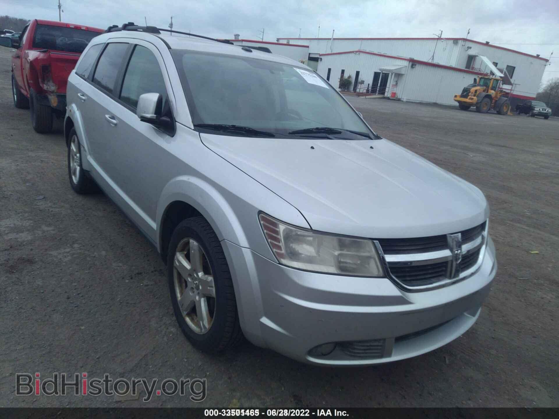 Фотография 3D4PG5FV7AT115664 - DODGE JOURNEY 2010