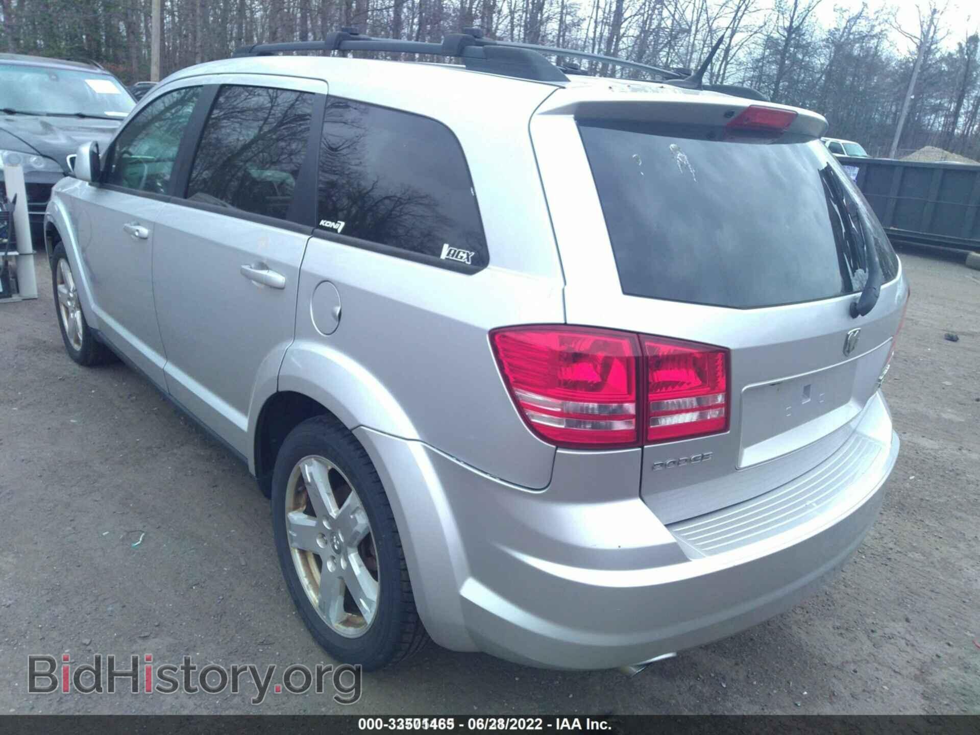 2010 DODGE JOURNEY - VIN: 3D4PG5FV7AT115664 - Фото 3