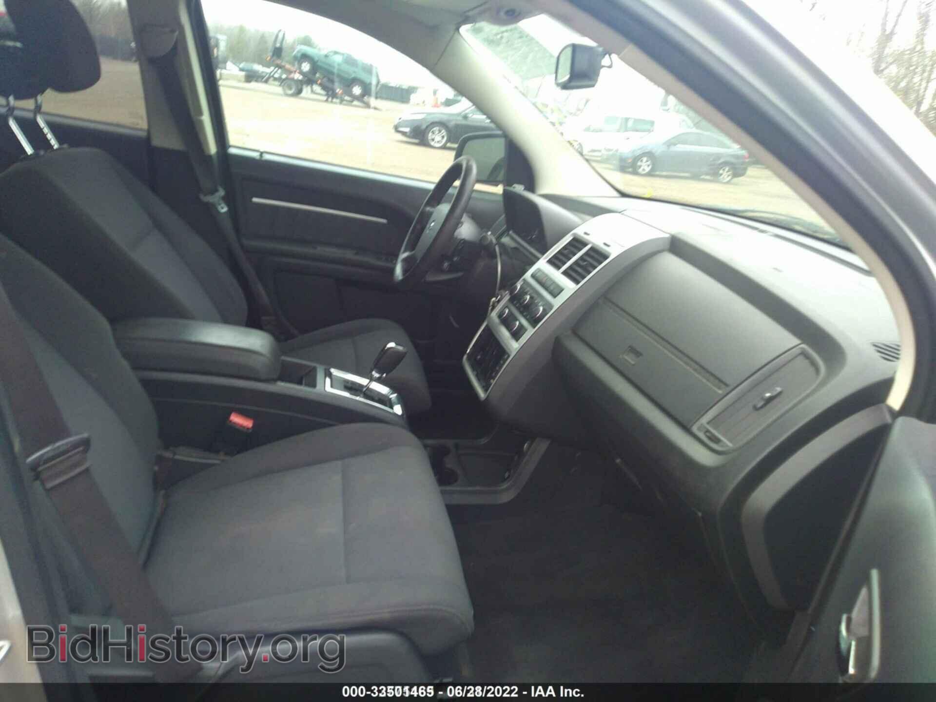 2010 DODGE JOURNEY - VIN: 3D4PG5FV7AT115664 - Фото 5