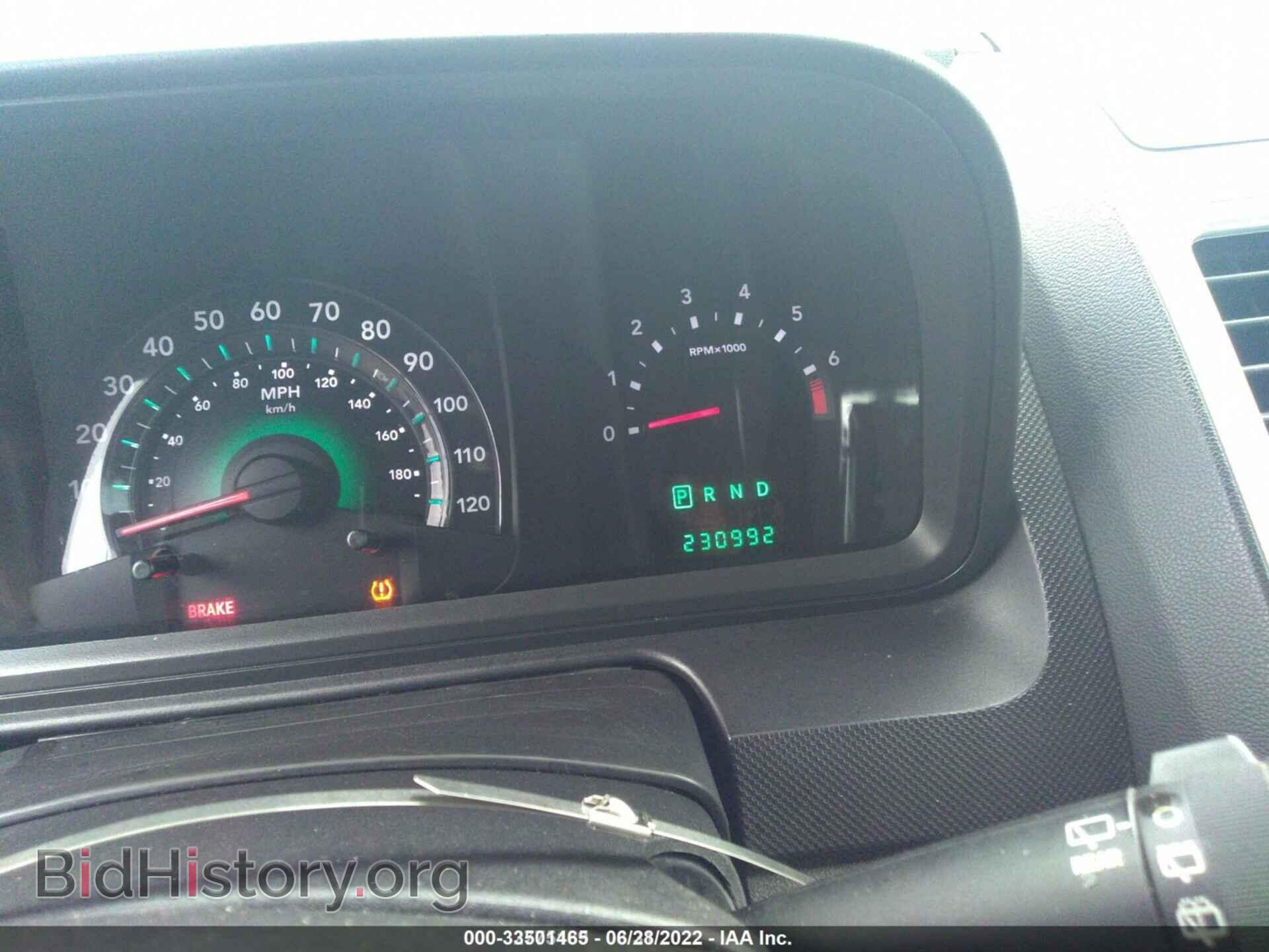 2010 DODGE JOURNEY - VIN: 3D4PG5FV7AT115664 - Фото 7