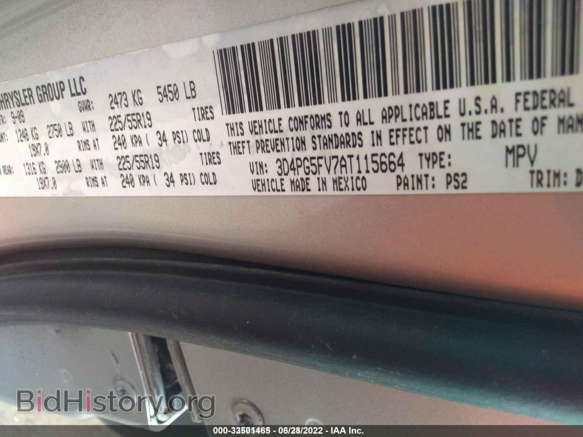 2010 DODGE JOURNEY - VIN: 3D4PG5FV7AT115664 - Фото 9