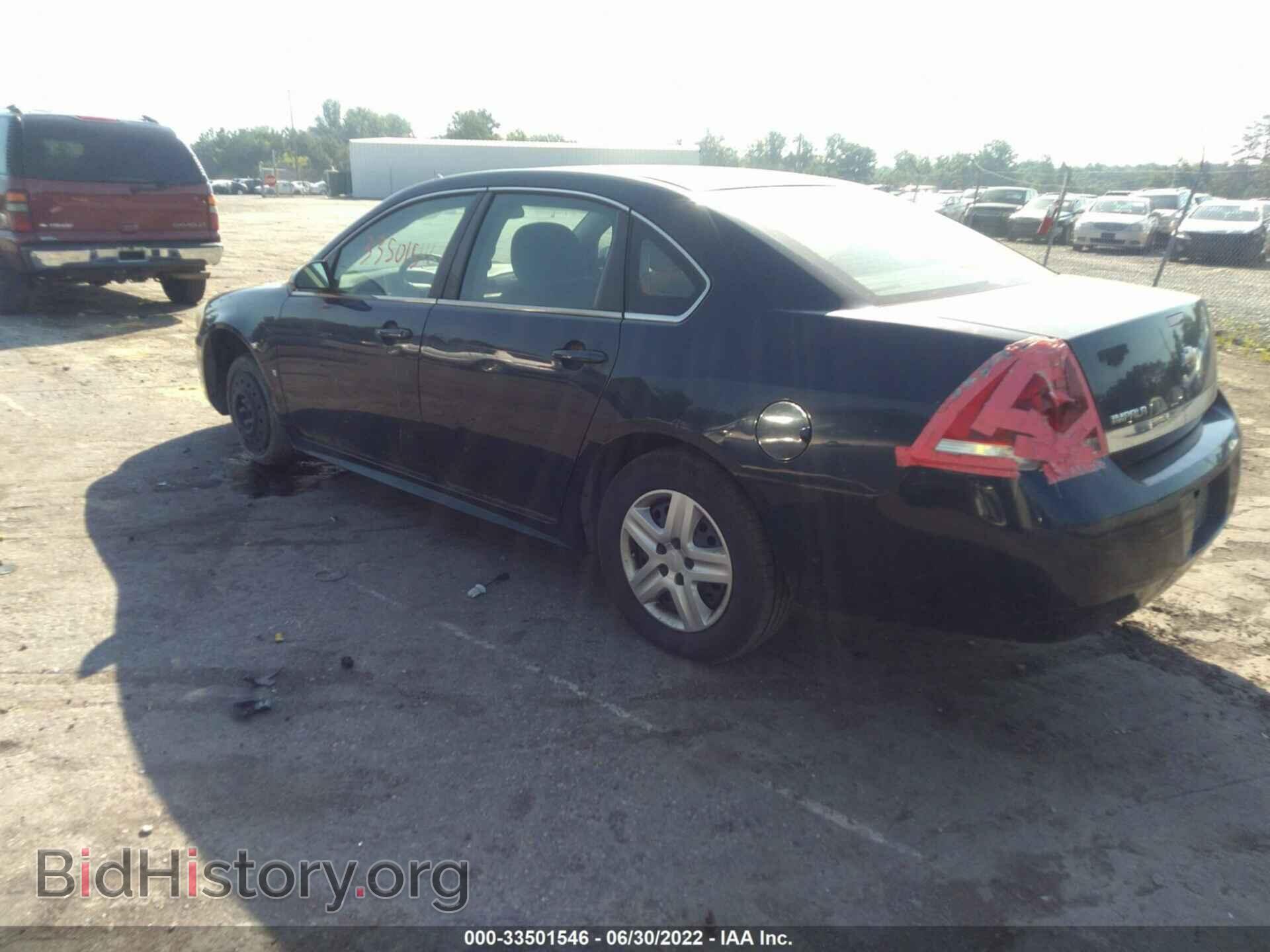 2010 CHEVROLET IMPALA - VIN: 2G1WA5EN8A1125478 - Фото 3