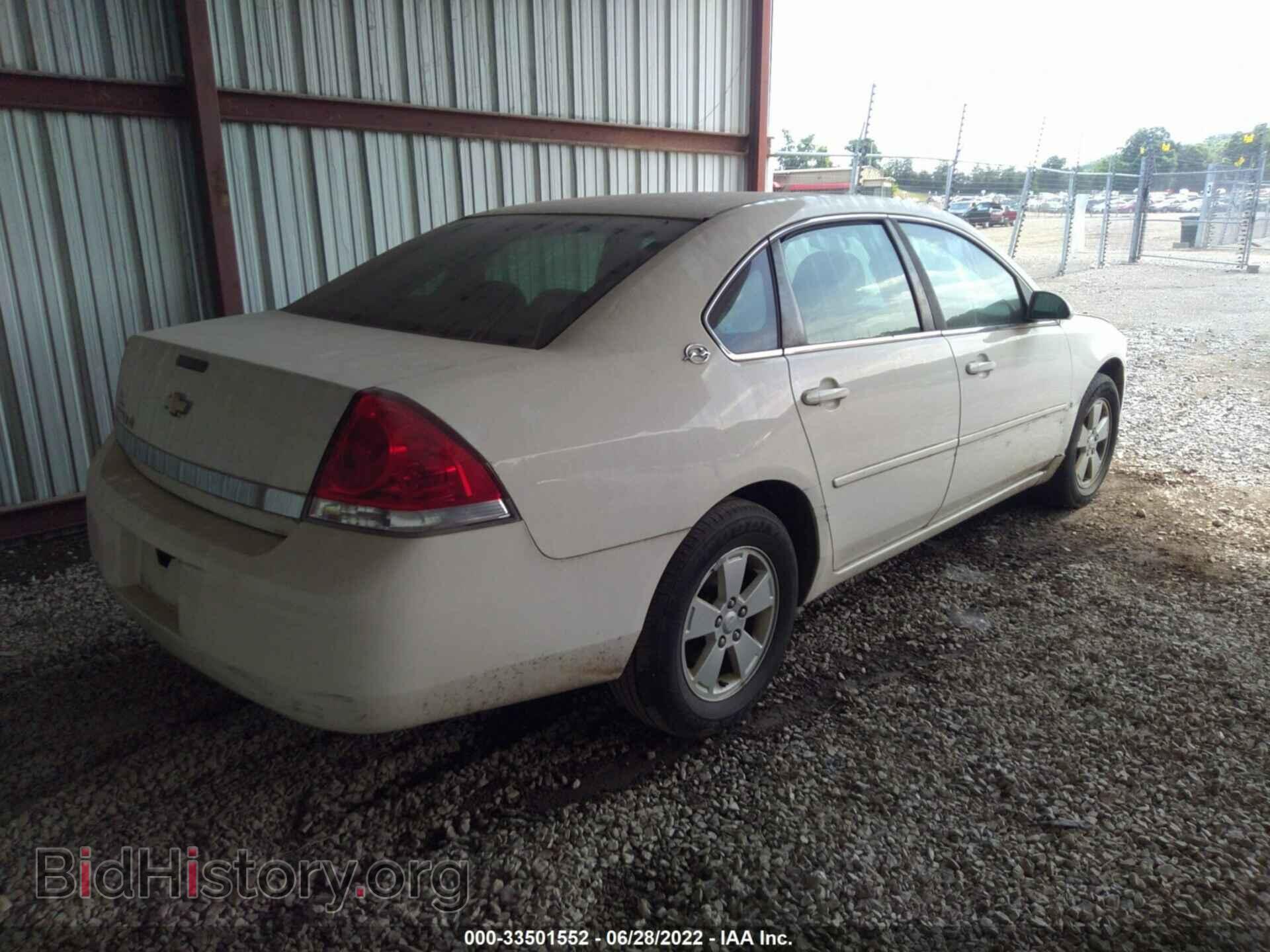 2008 CHEVROLET IMPALA - VIN: 2G1WT55N189105546 - Photo 4