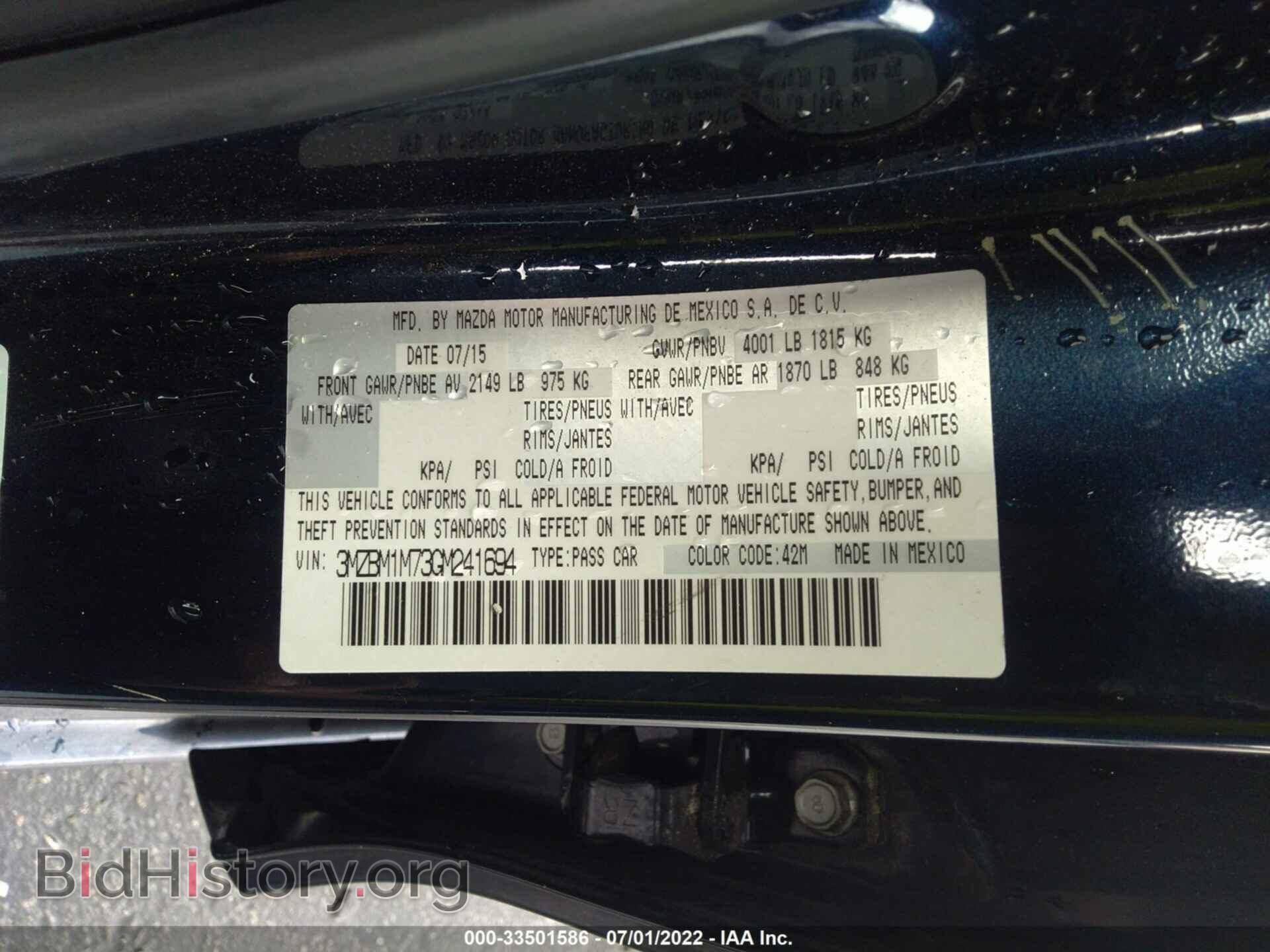 2016 MAZDA MAZDA3 - VIN: 3MZBM1M73GM241694 - Фото 9