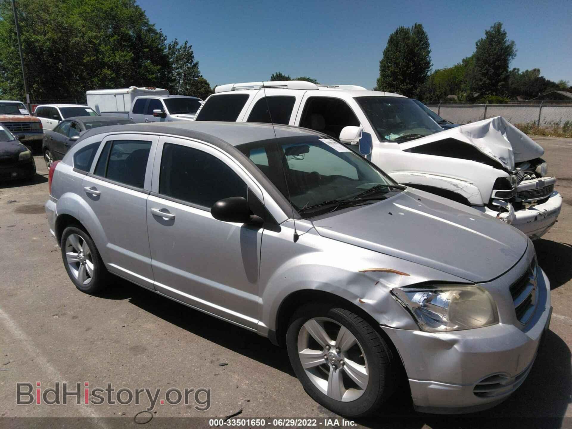 Фотография 1B3CB4HA2AD618833 - DODGE CALIBER 2010