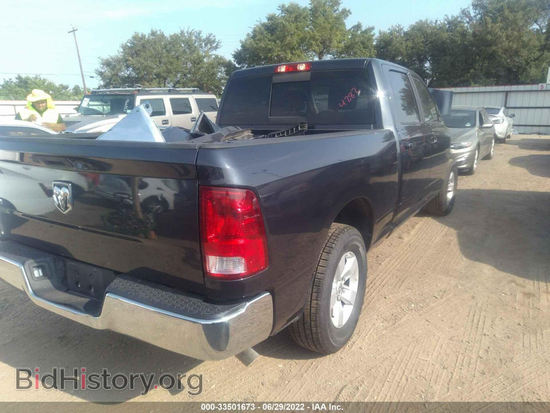 2020 RAM 1500 CLASSIC - VIN: 1C6RR6TT2LS102728 - Фото 4