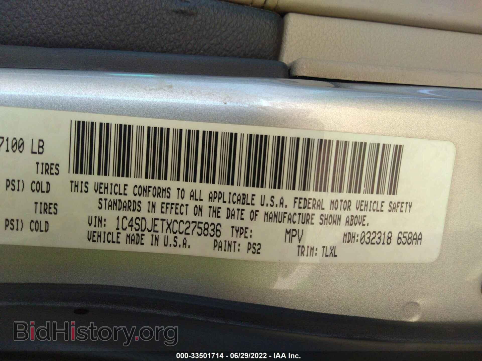 2012 DODGE DURANGO - VIN: 1C4SDJETXCC275836 - Photo 9