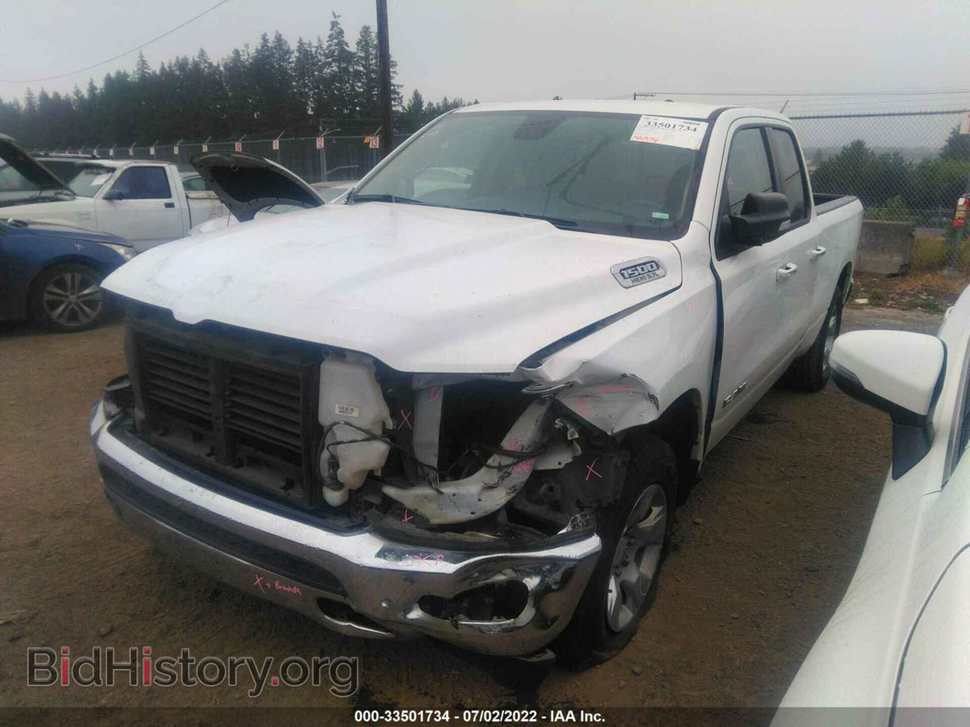 2020 RAM 1500 - VIN: 1C6SRFBT2LN280530 - Фото 2
