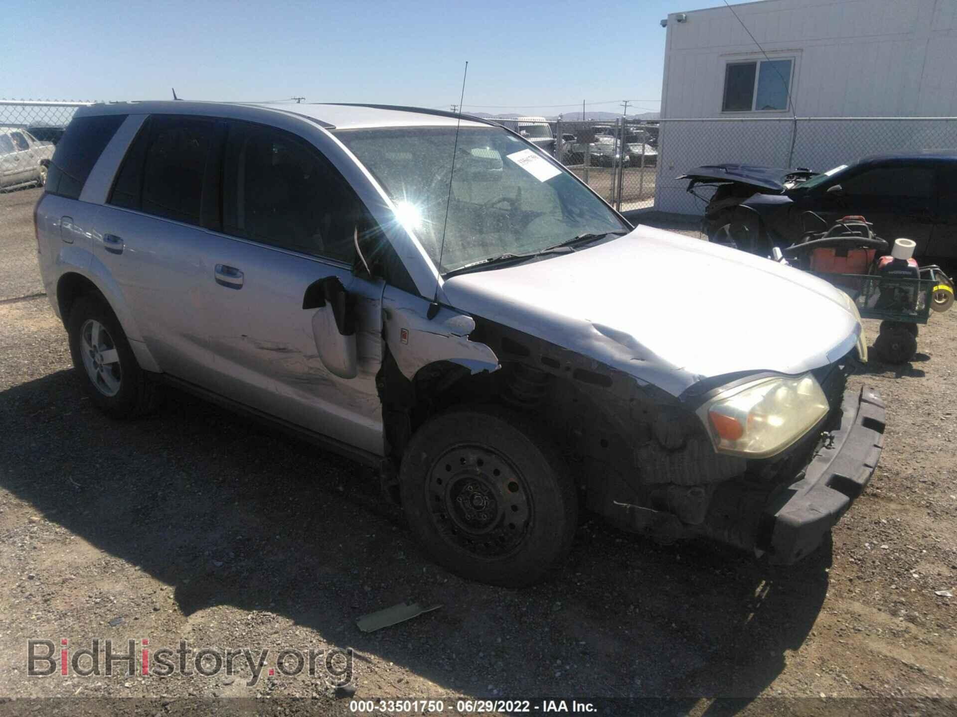Photo 5GZCZ53417S804108 - SATURN VUE 2007