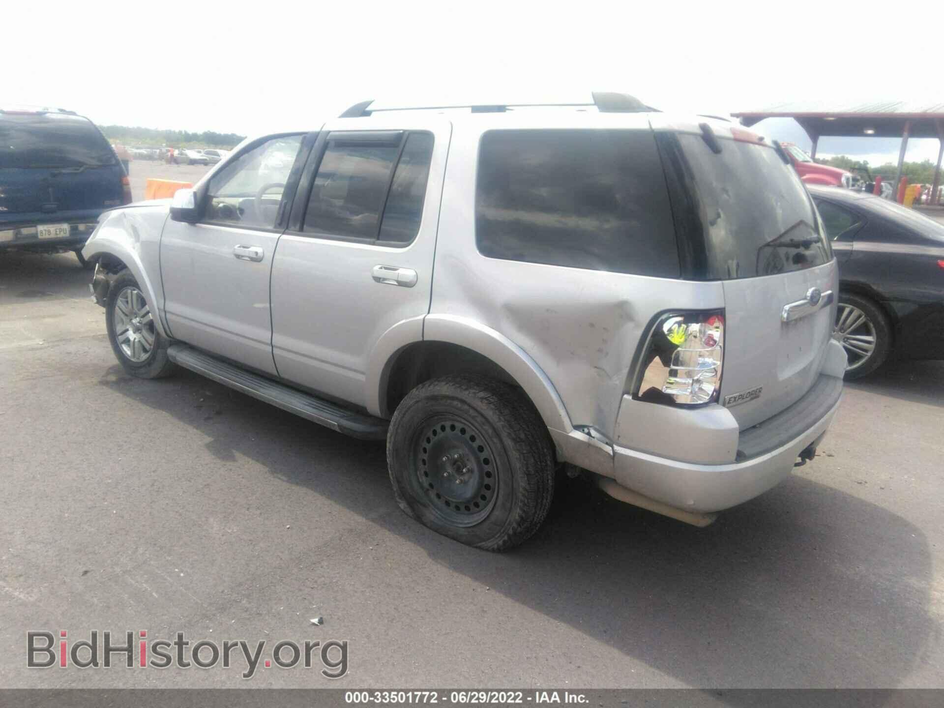 2009 FORD EXPLORER - VIN: 1FMEU65E69UA26864 - Фото 3