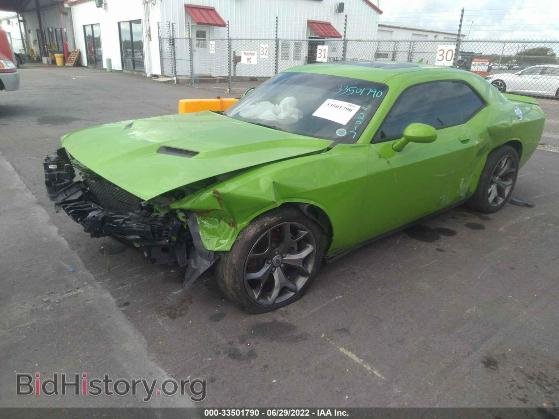 2017 DODGE CHALLENGER - VIN: 2C3CDZAG8HH555548 - Фото 2