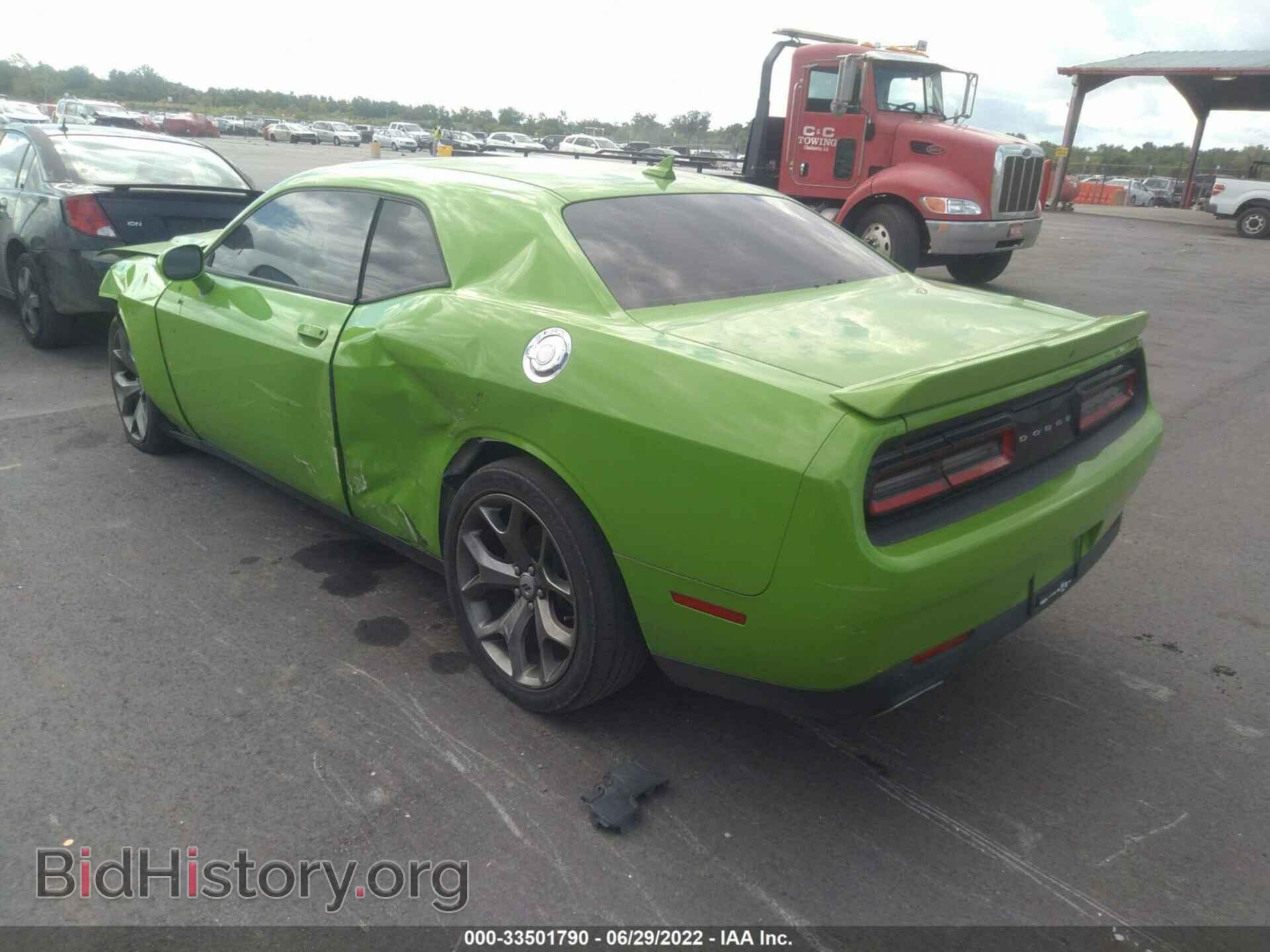 2017 DODGE CHALLENGER - VIN: 2C3CDZAG8HH555548 - Фото 3