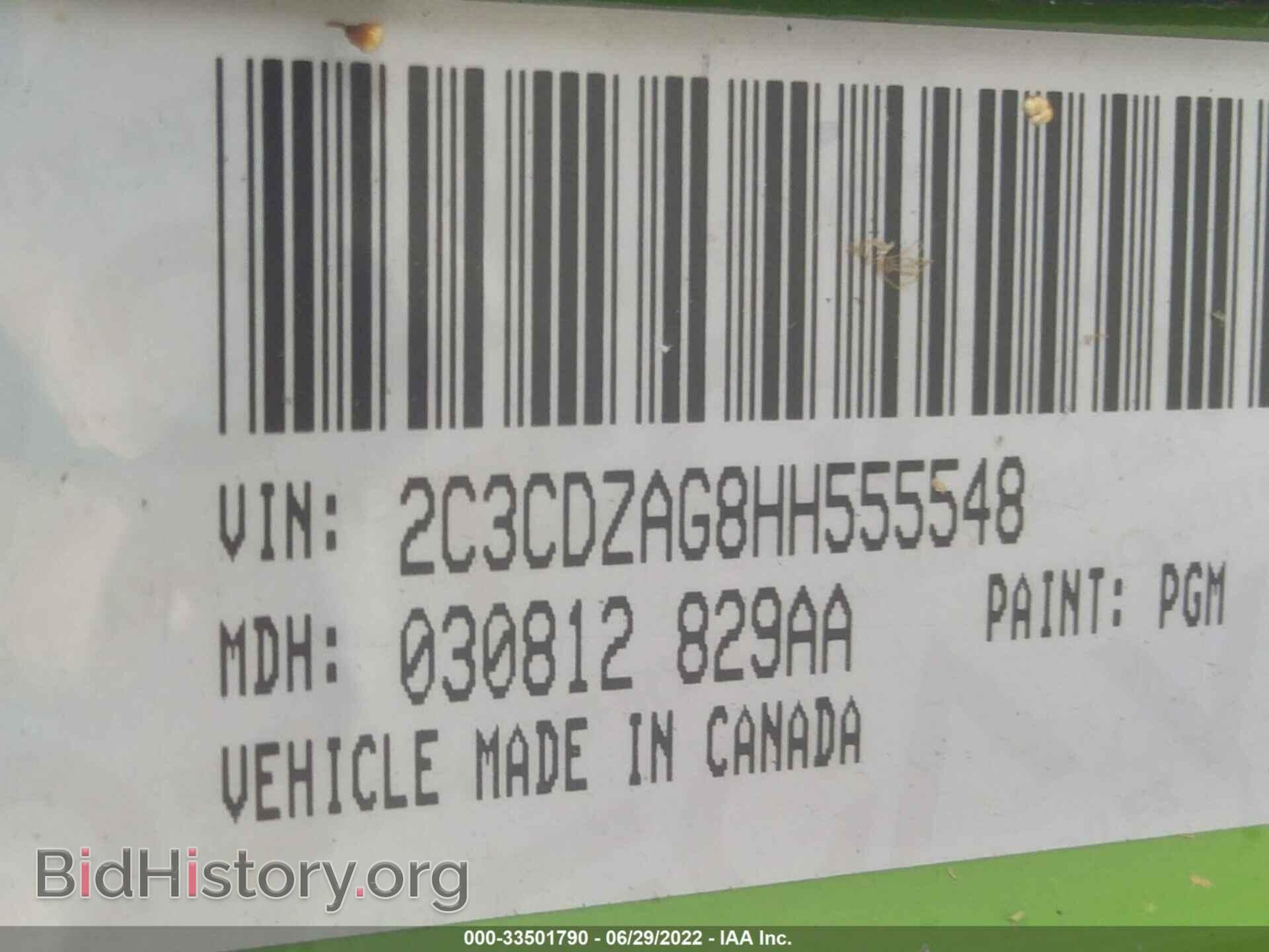 2017 DODGE CHALLENGER - VIN: 2C3CDZAG8HH555548 - Фото 9