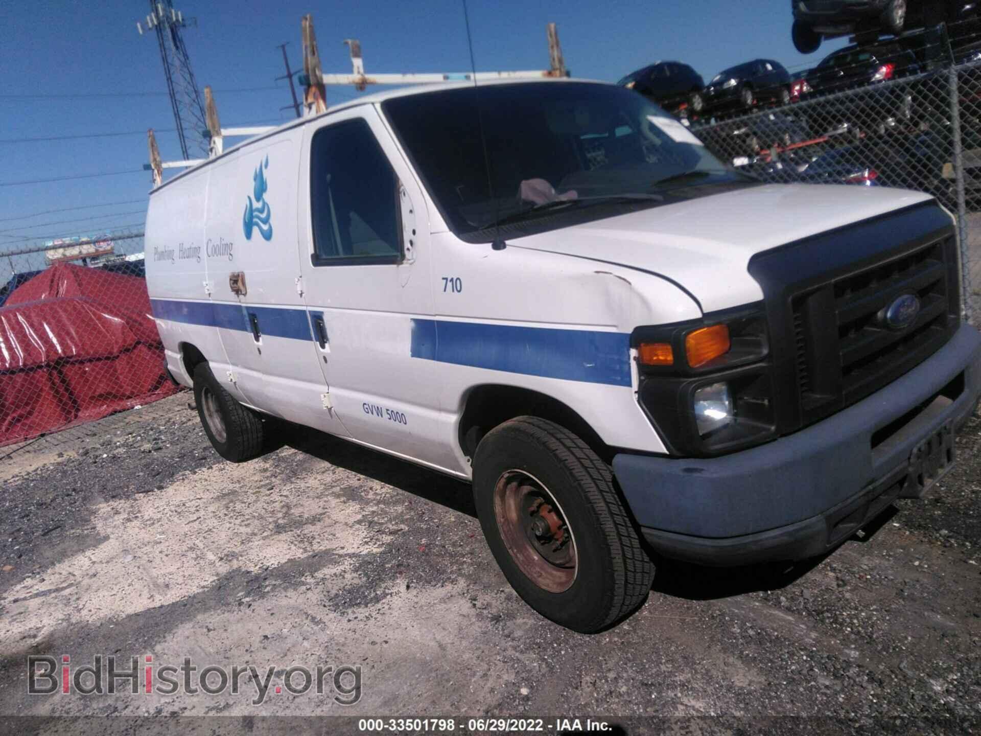Photo 1FTNE2EW2BDB30101 - FORD ECONOLINE CARGO VAN 2011