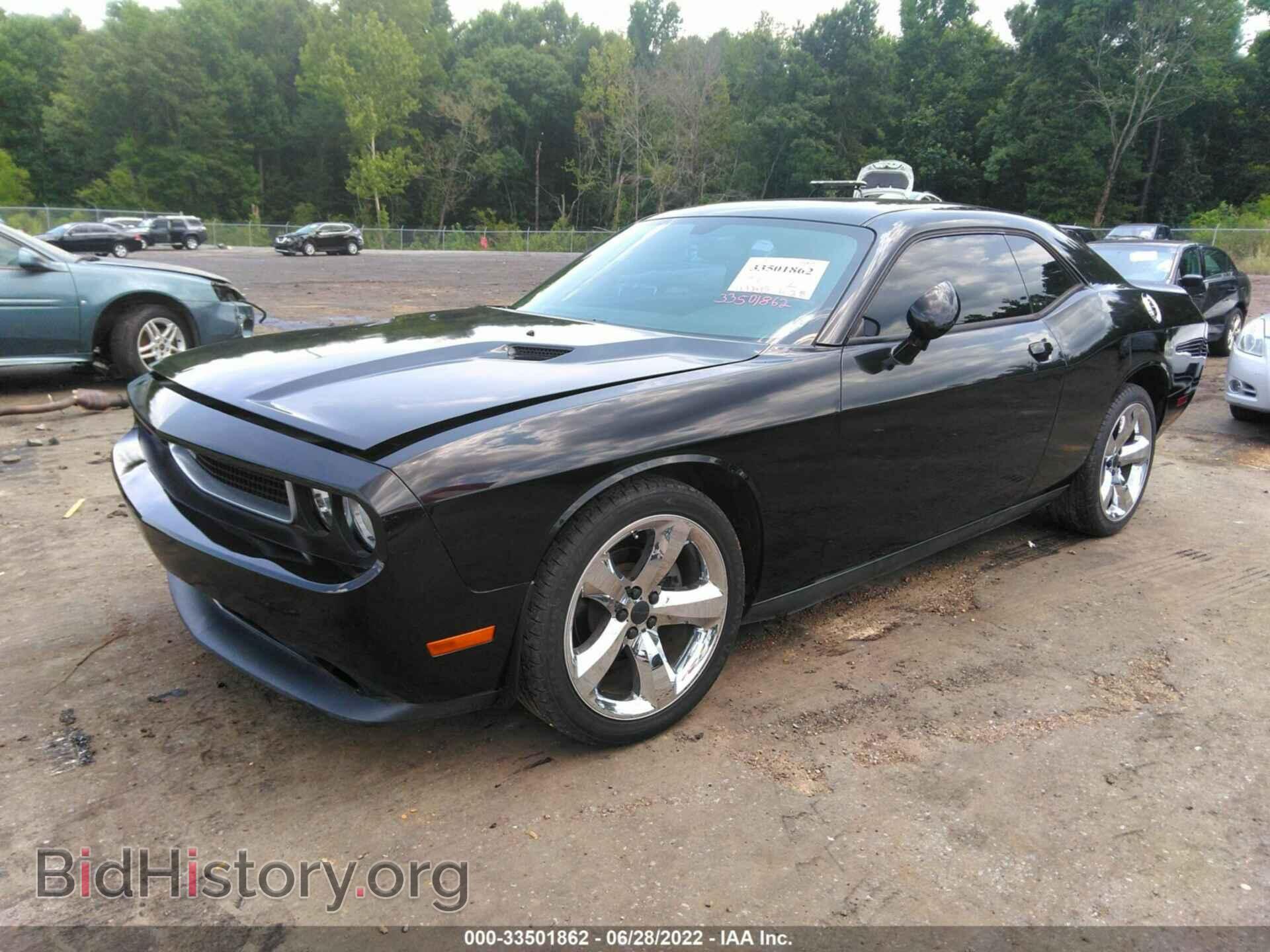 2014 DODGE CHALLENGER - VIN: 2C3CDYAG5EH111775 - Photo 2