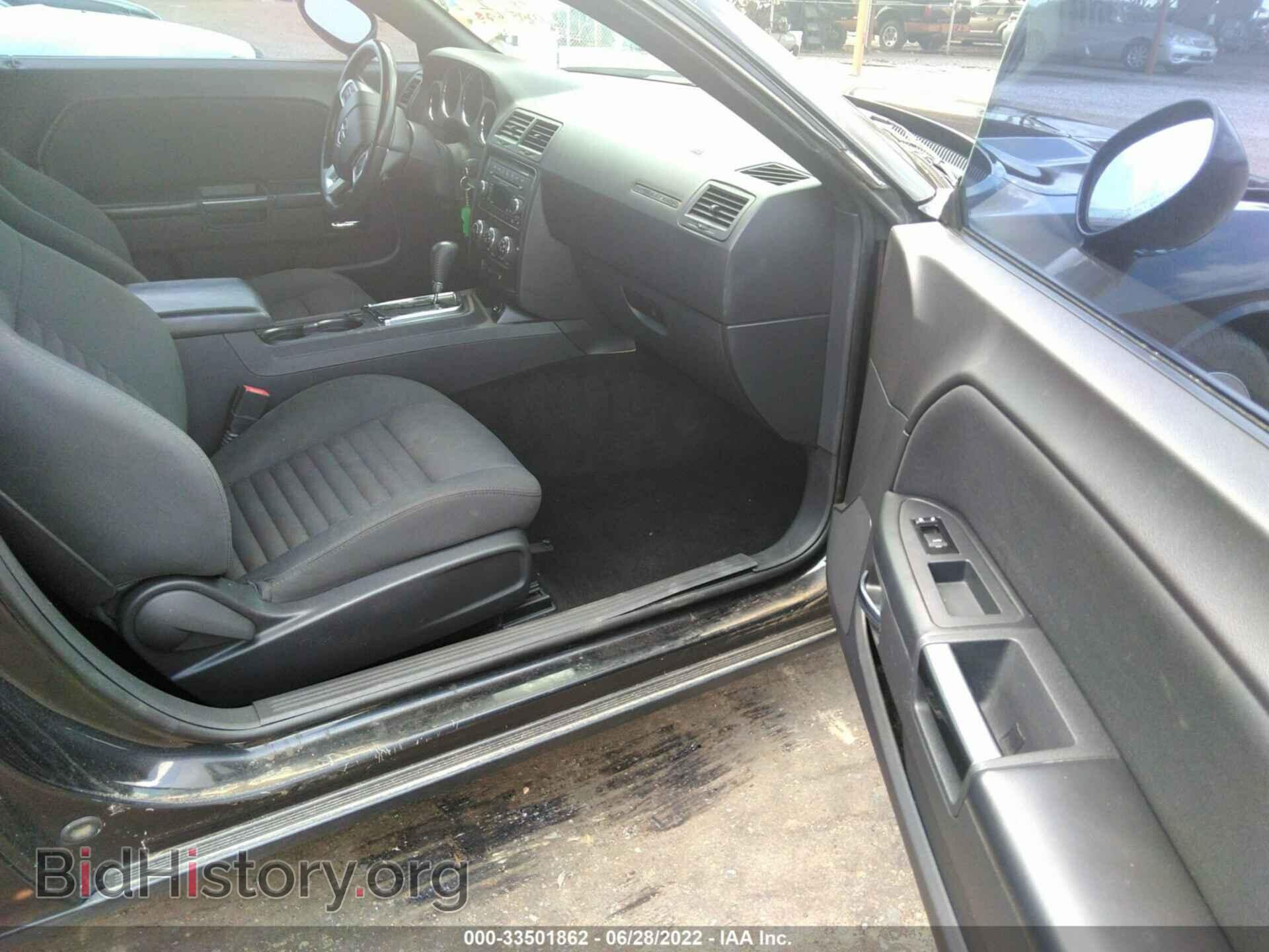 2014 DODGE CHALLENGER - VIN: 2C3CDYAG5EH111775 - Photo 5