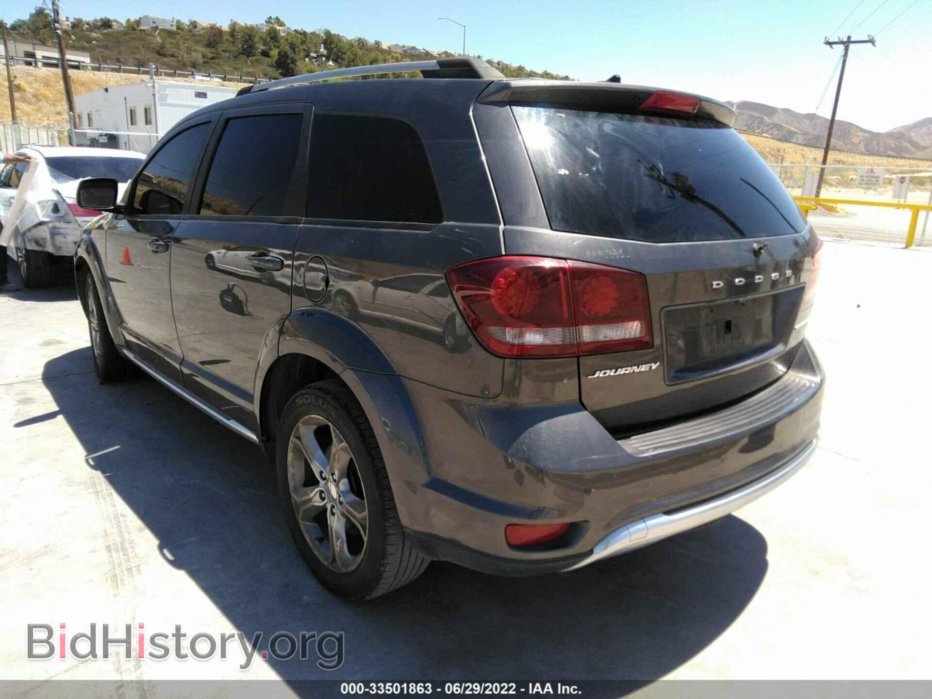 2017 DODGE JOURNEY - VIN: 3C4PDCGB0HT613004 - Фото 3